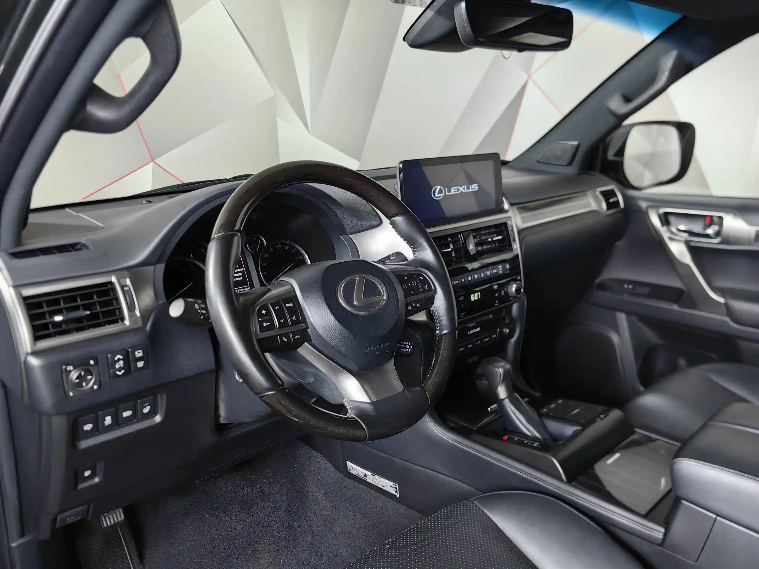 Lexus GX 2023