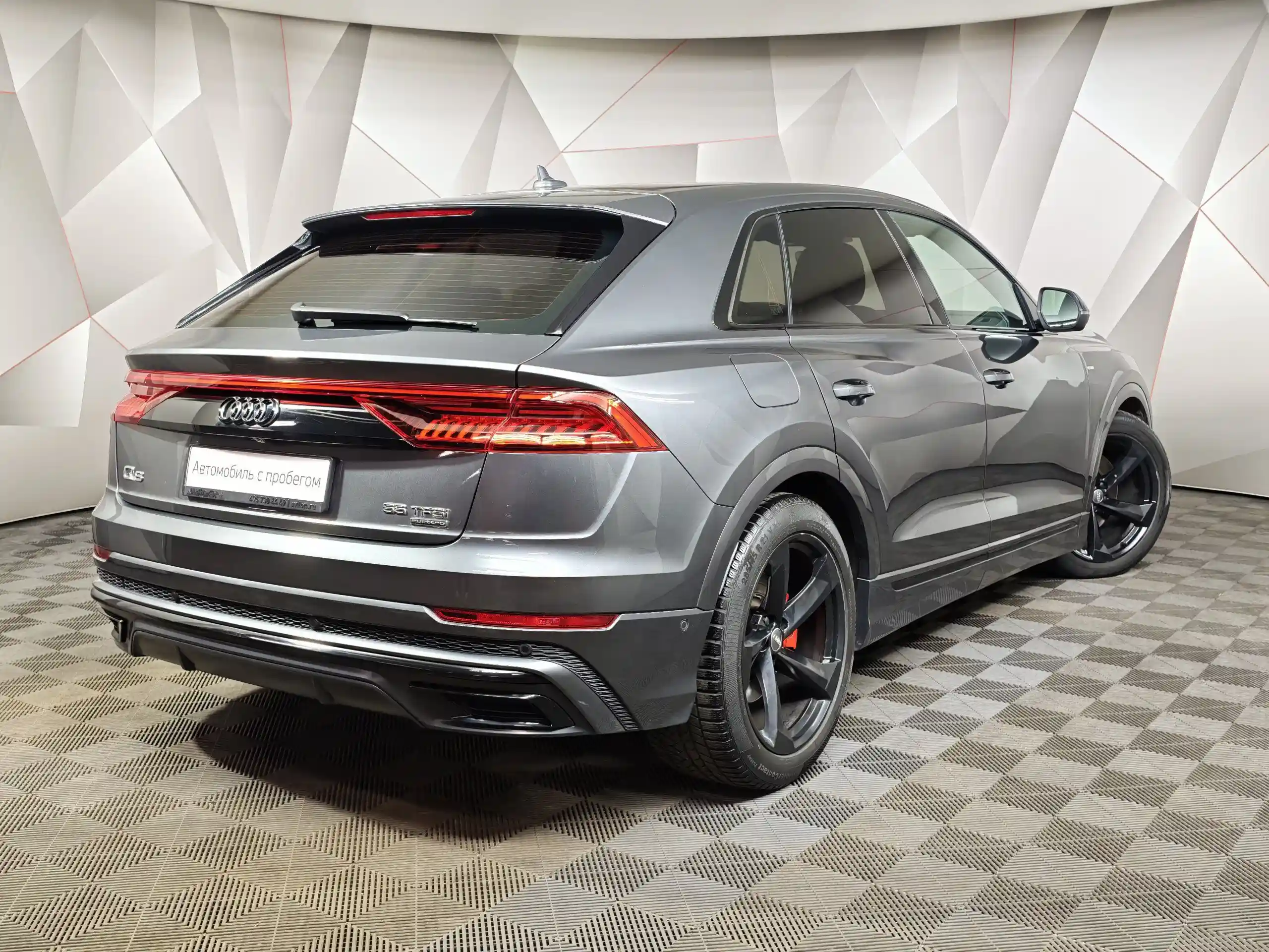 Audi Q8 2018