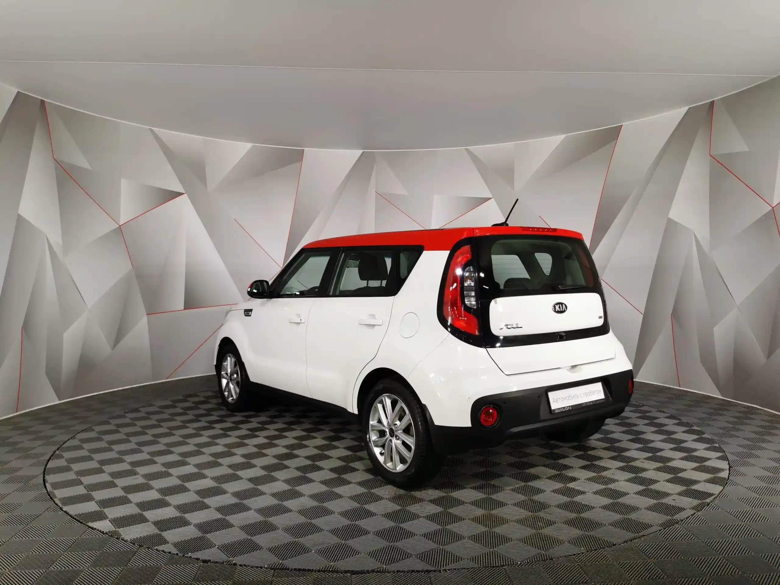 Kia Soul 2017