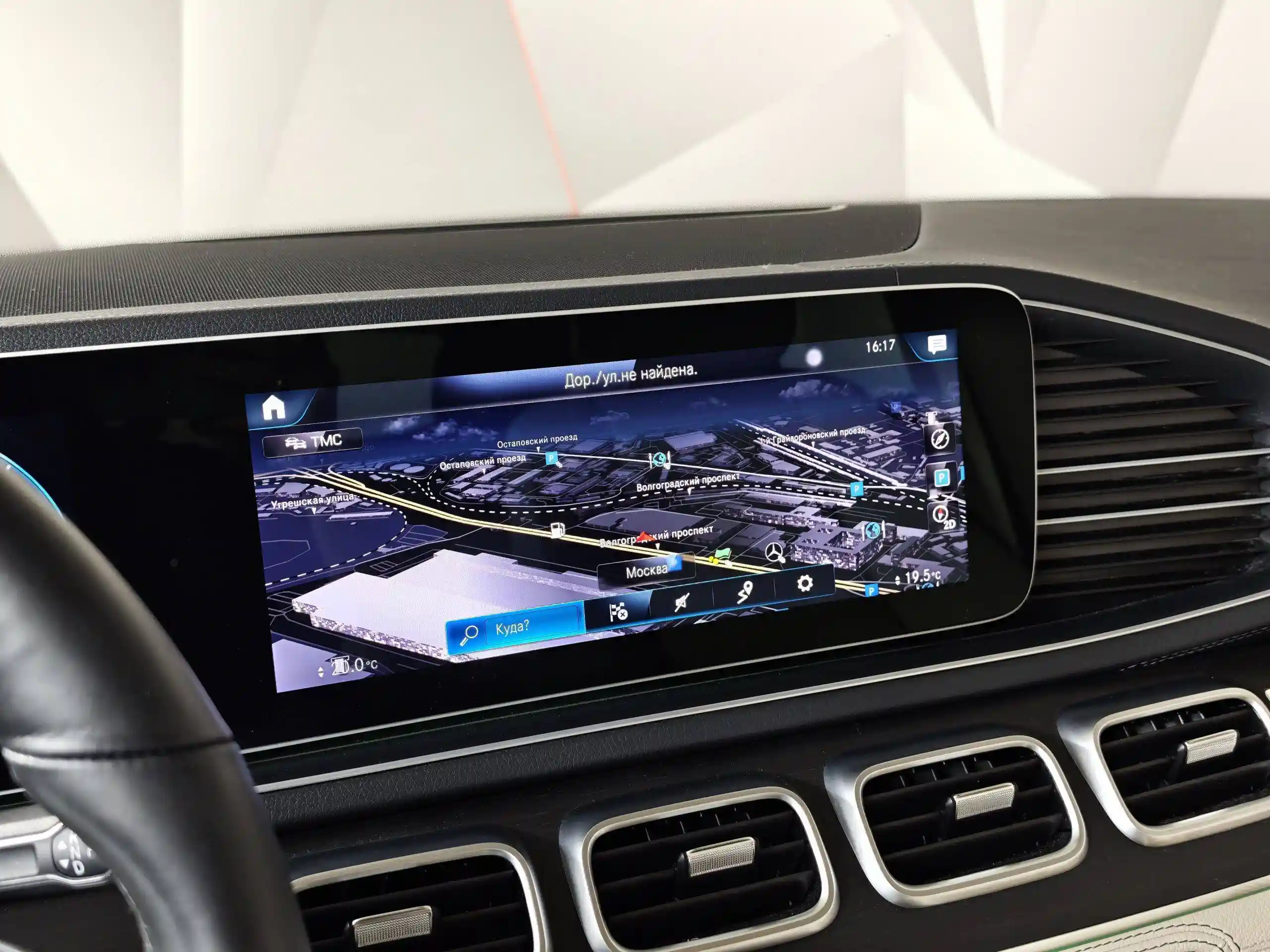 Mercedes-Benz GLE 2021