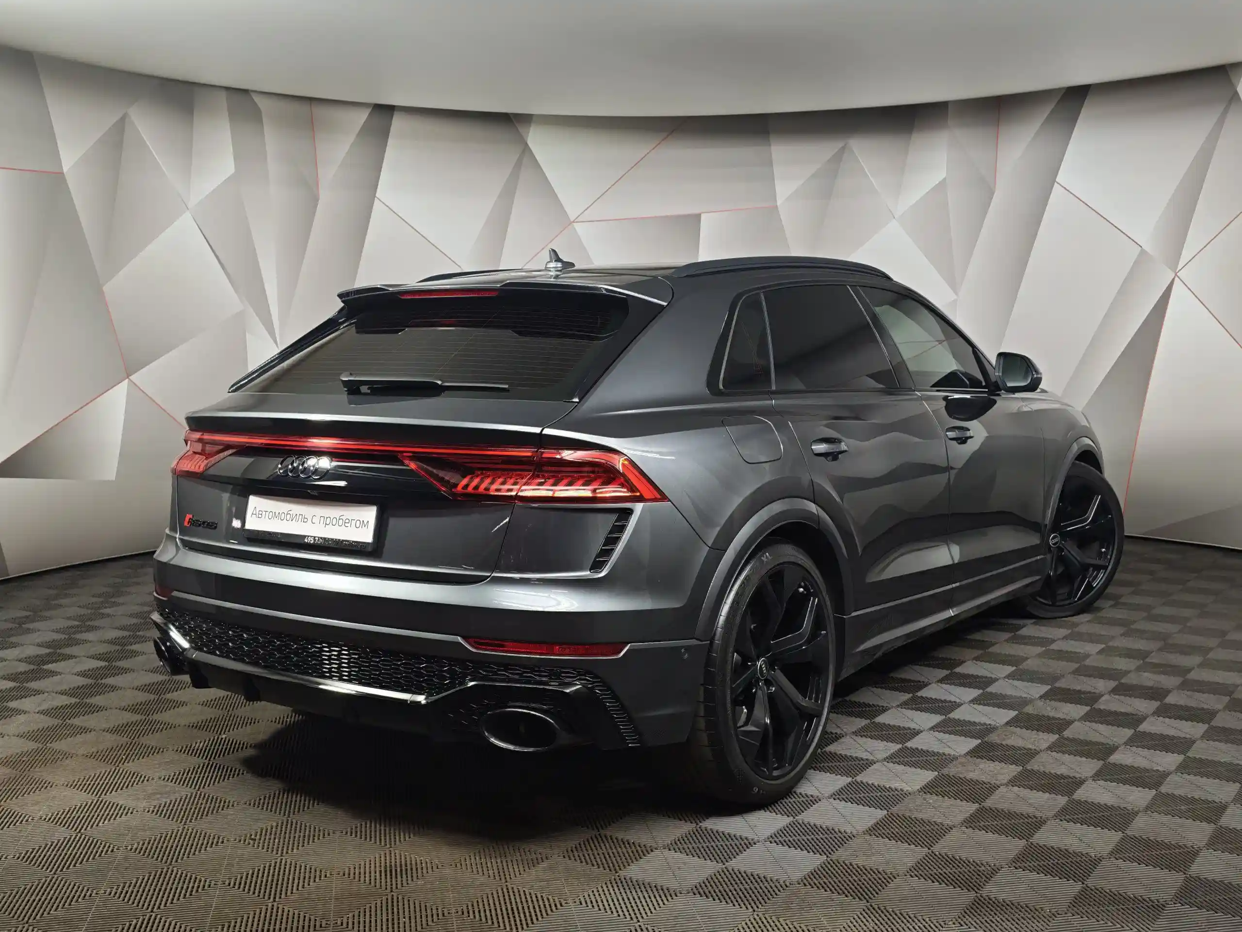 Audi RS Q8 2020