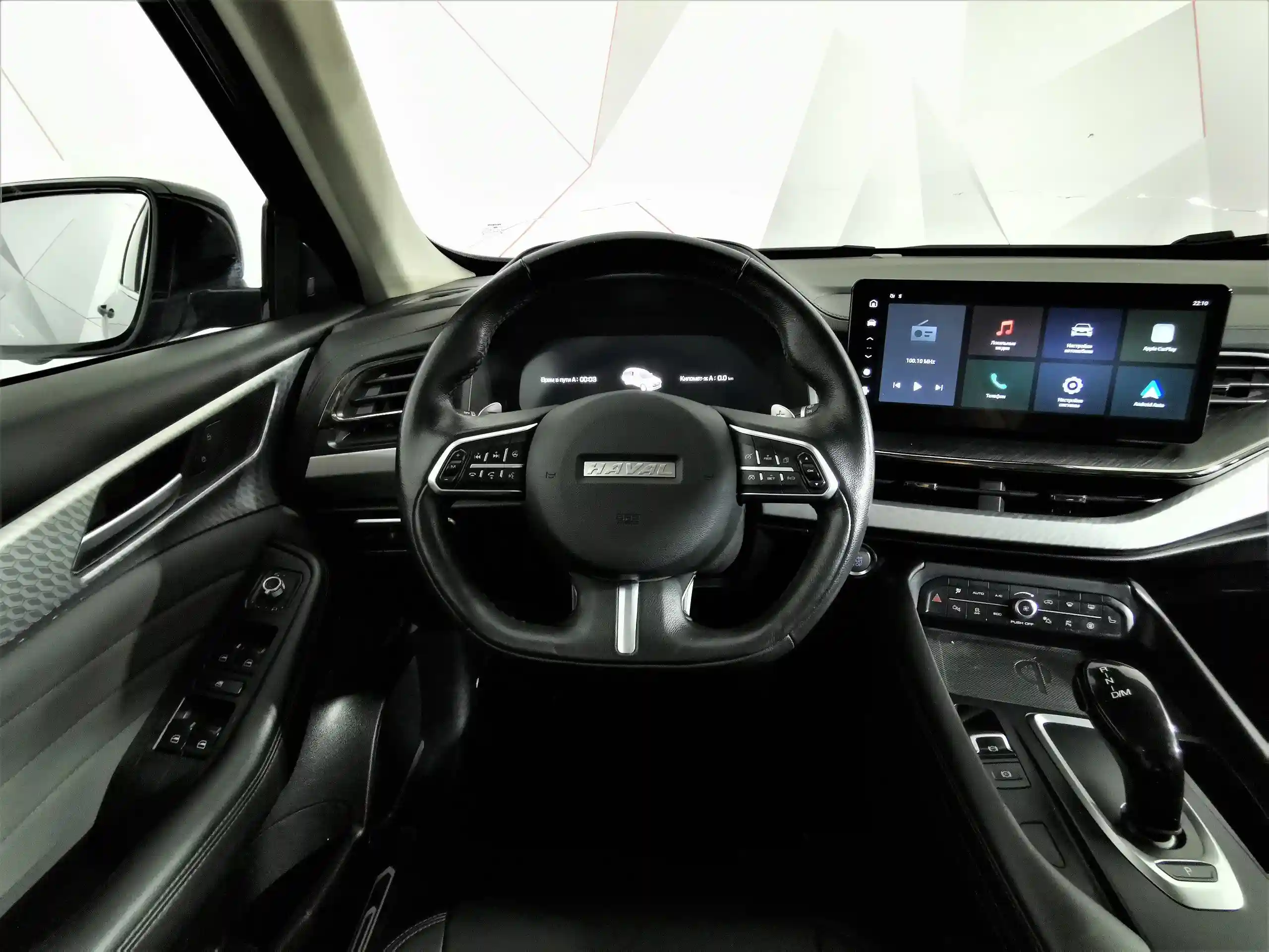 Haval F7 2022
