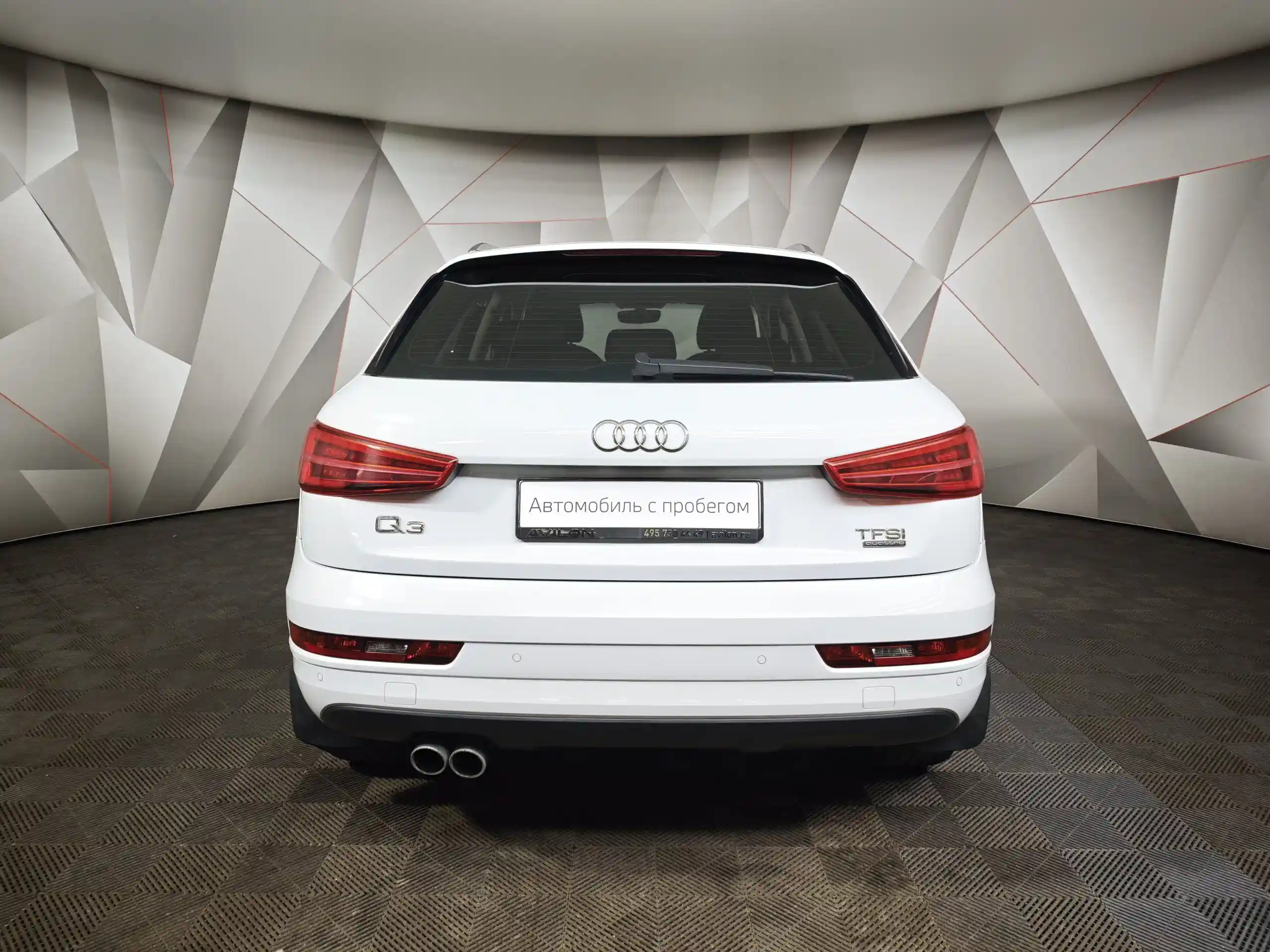 Audi Q3 2016