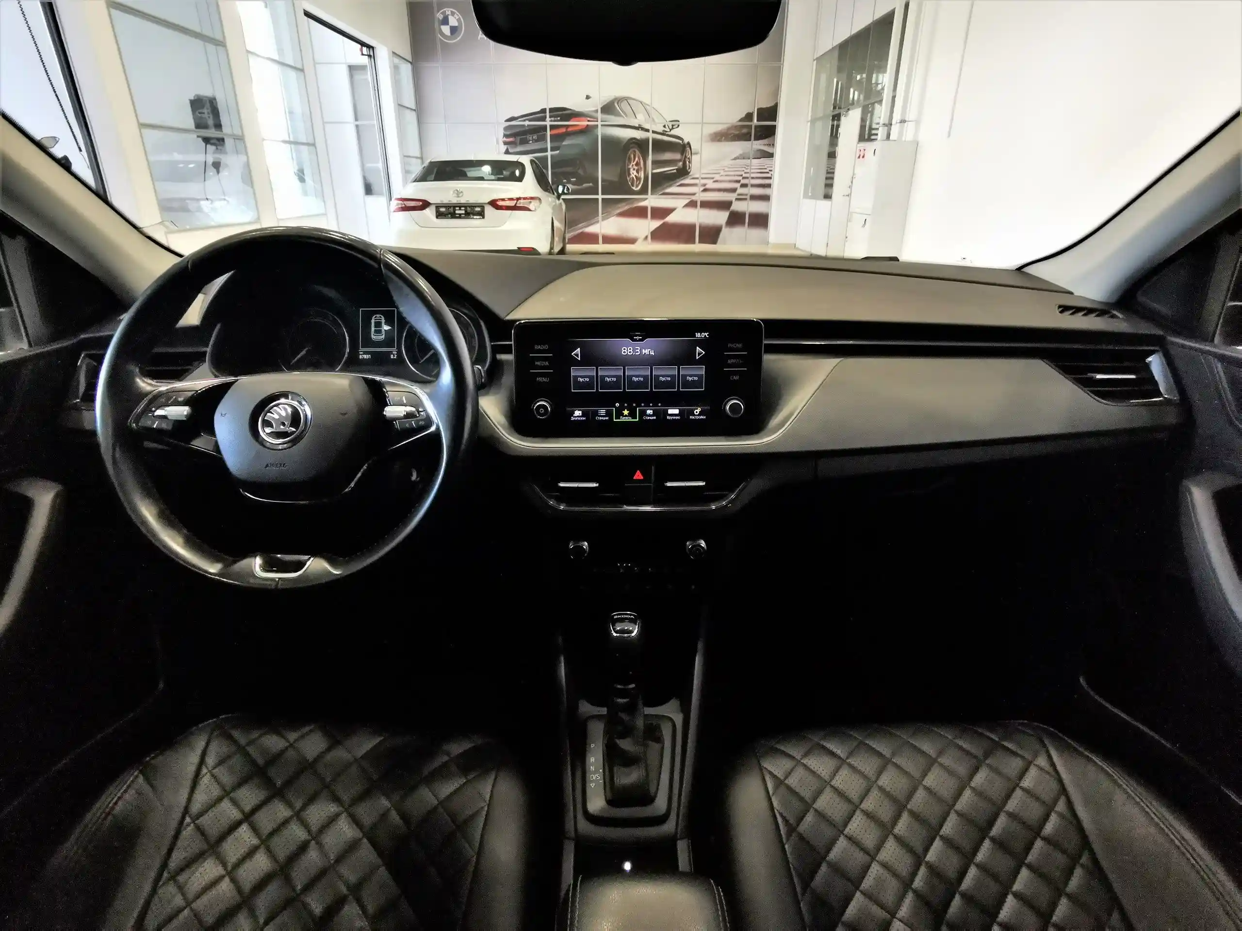 Skoda Rapid 2021
