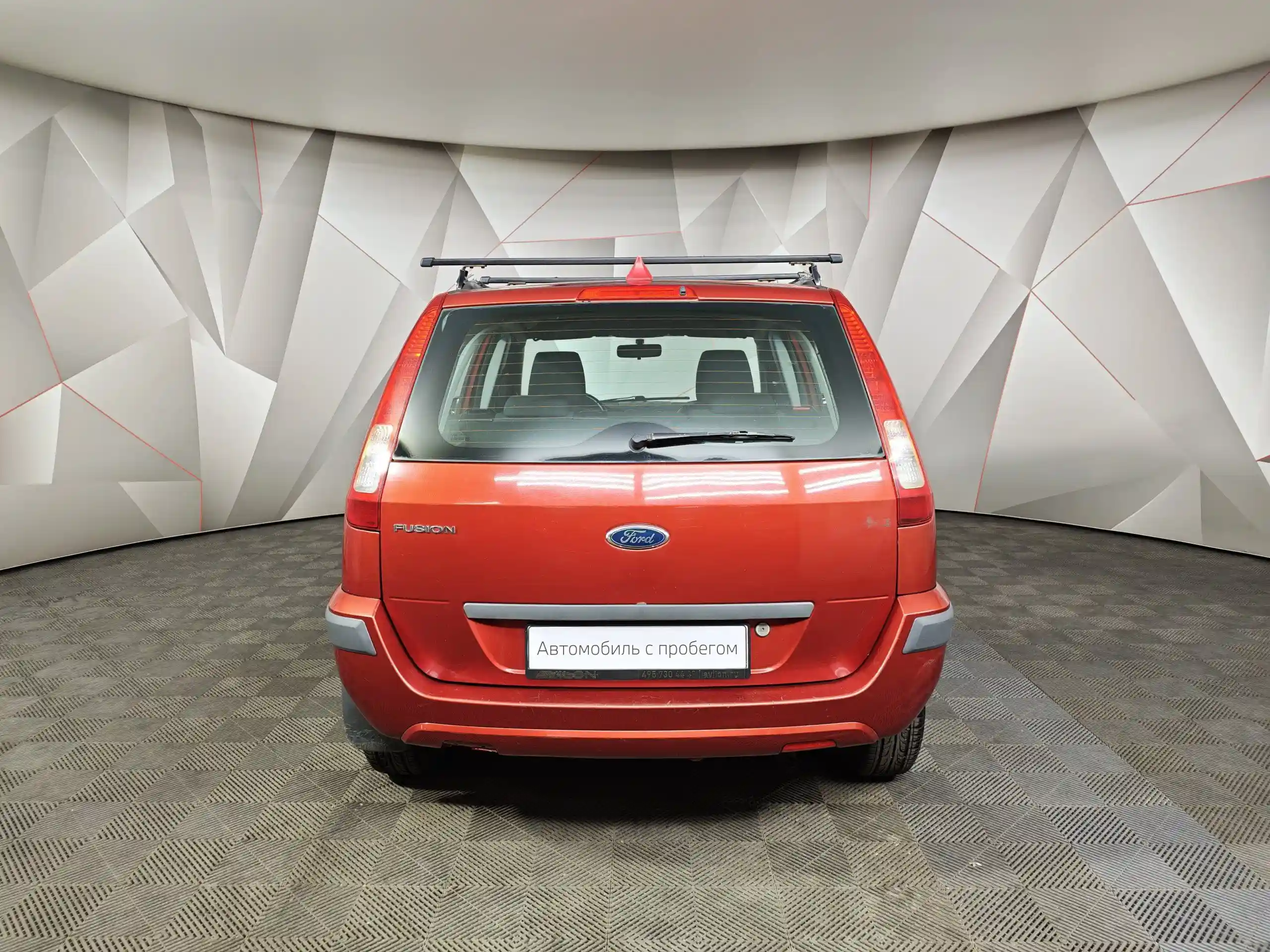 Ford Fusion 2007