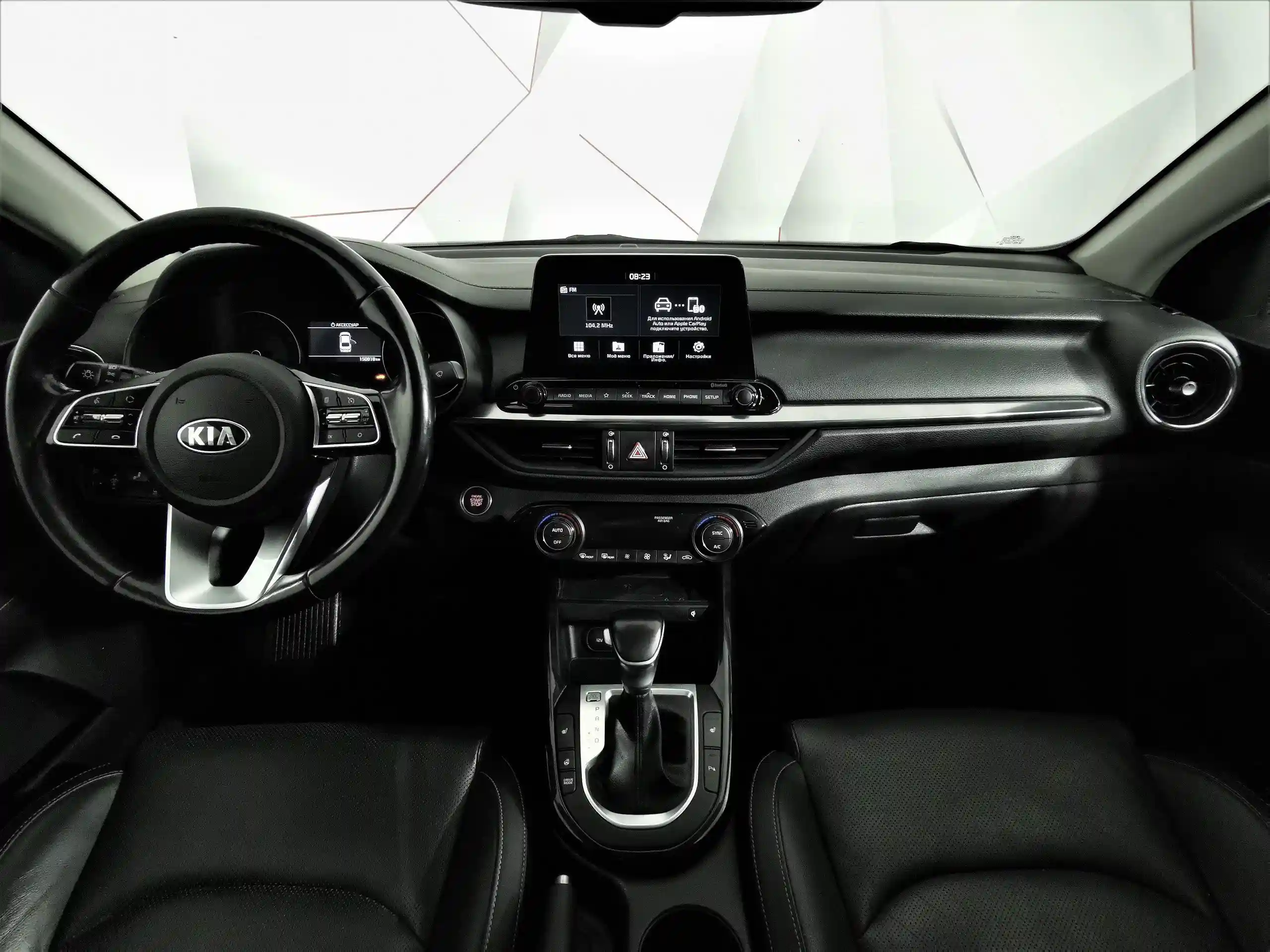 Kia Cerato 2019