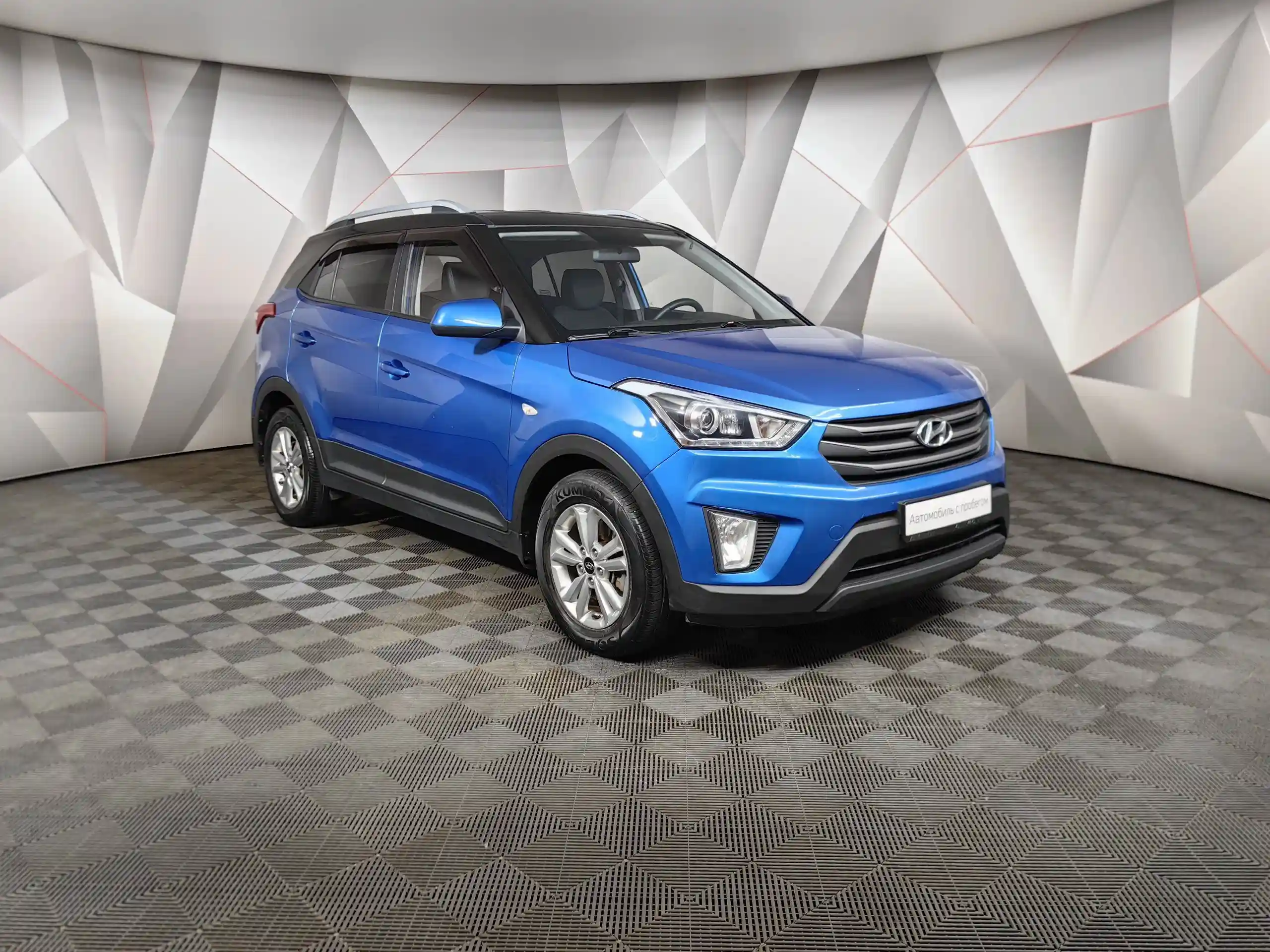Hyundai Creta 2017