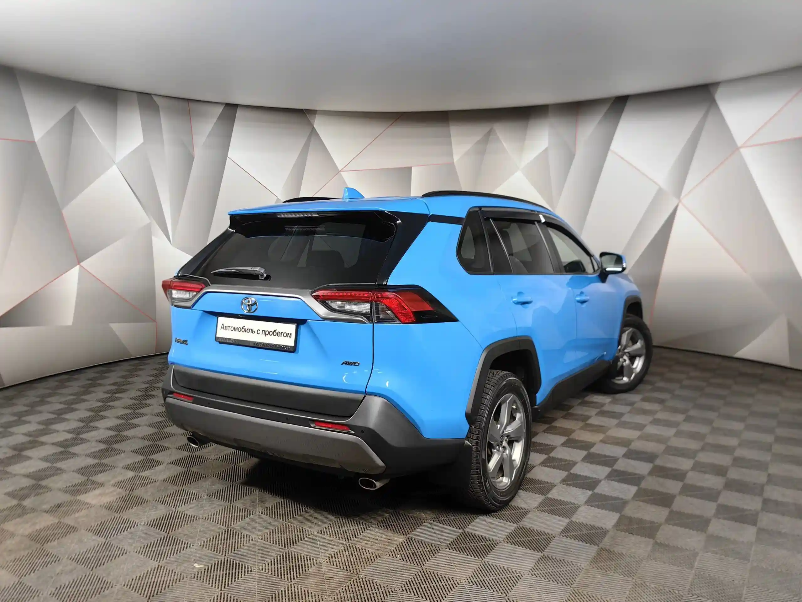 Toyota RAV4 2020
