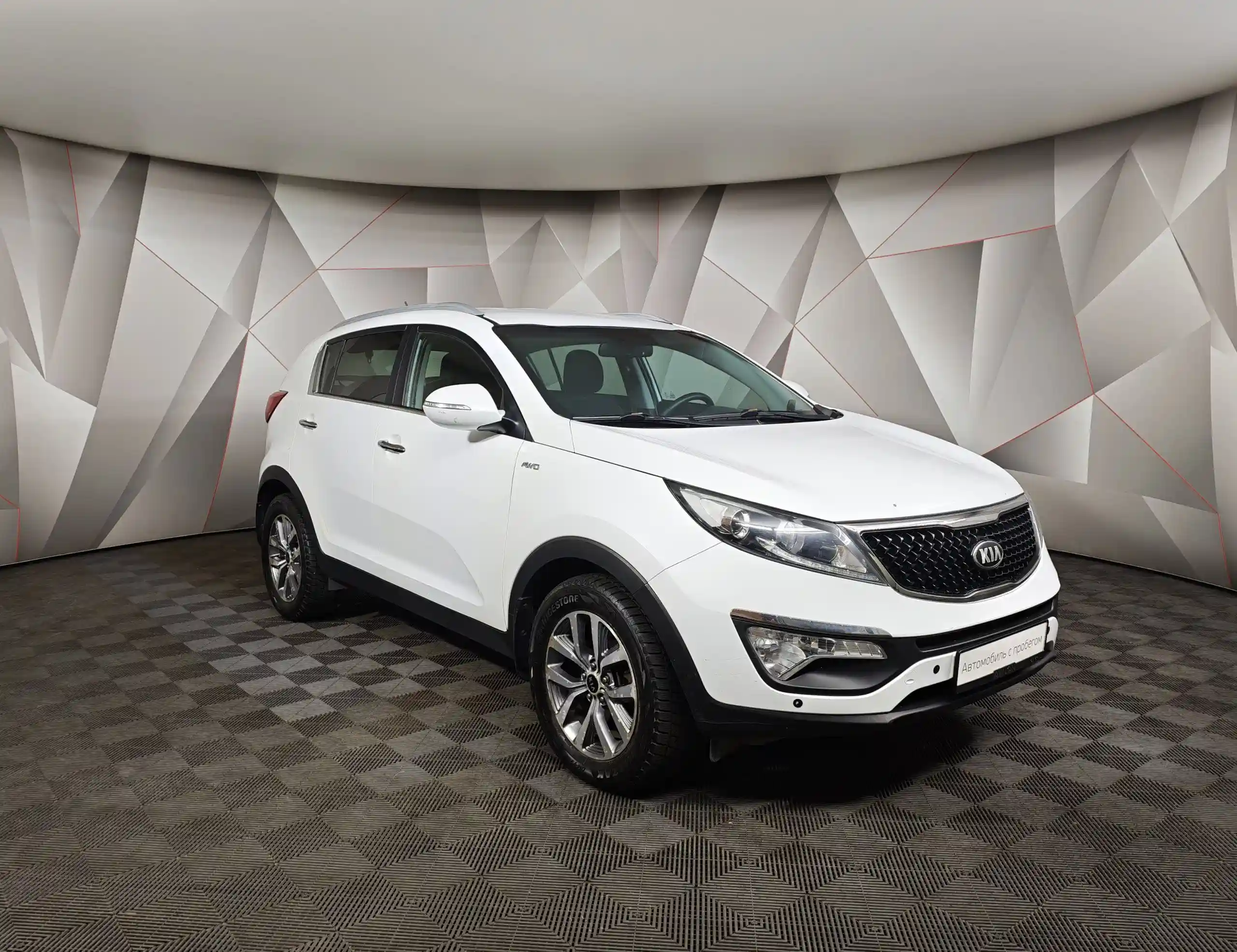 Kia Sportage 2014
