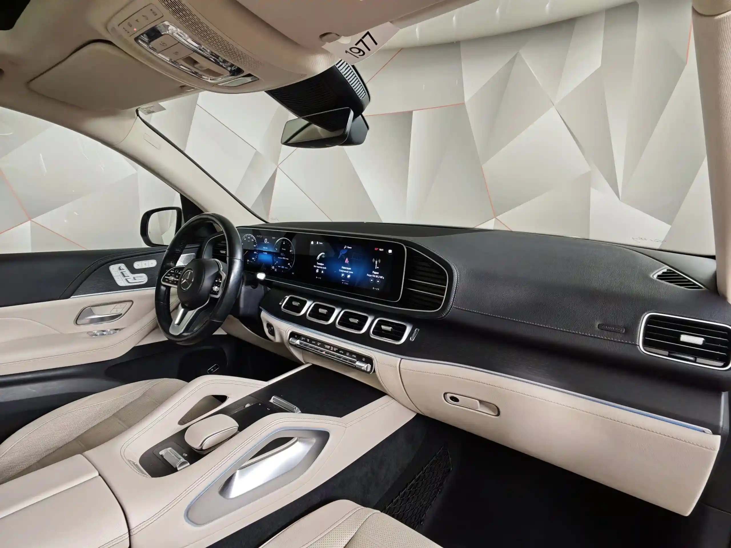 Mercedes-Benz GLS 2021