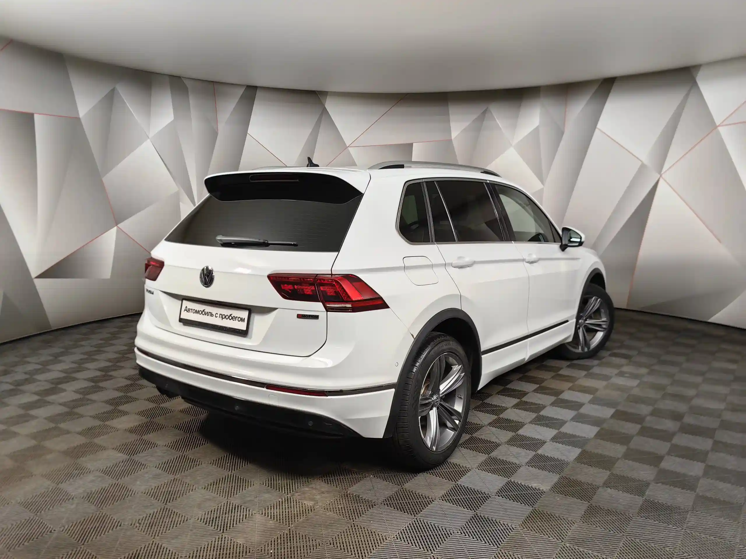 Volkswagen Tiguan 2018