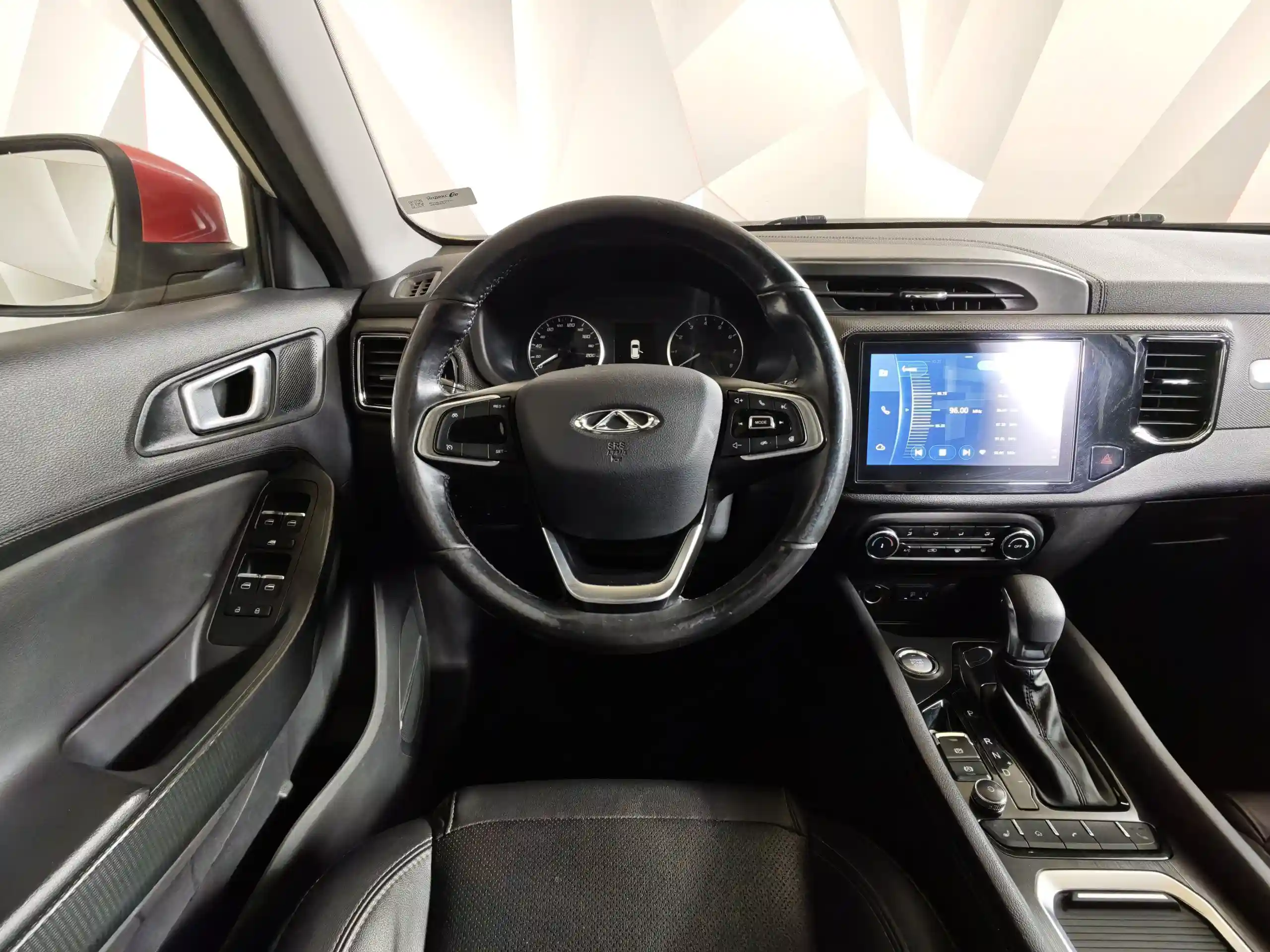 Chery Tiggo 4 2022