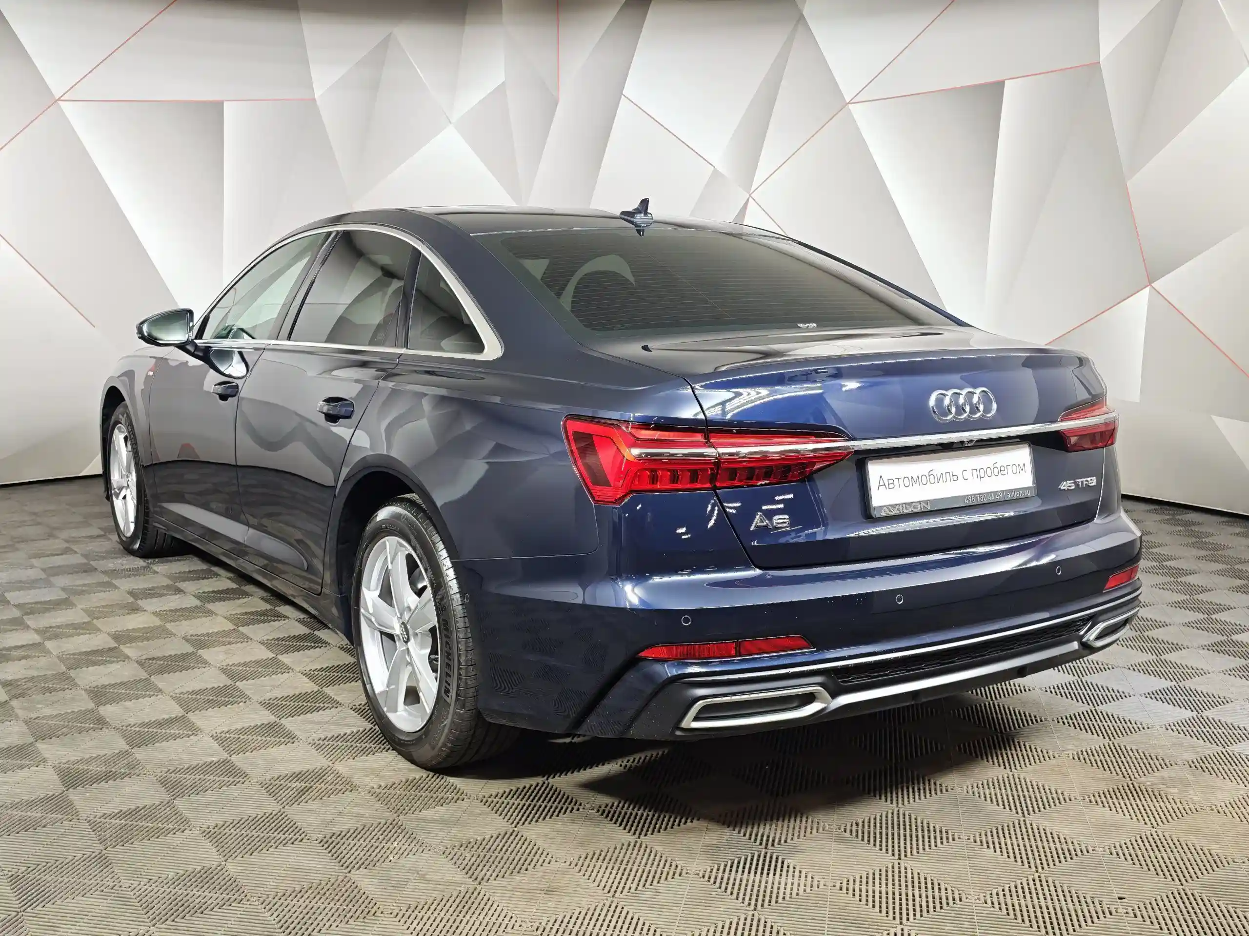Audi A6 2020