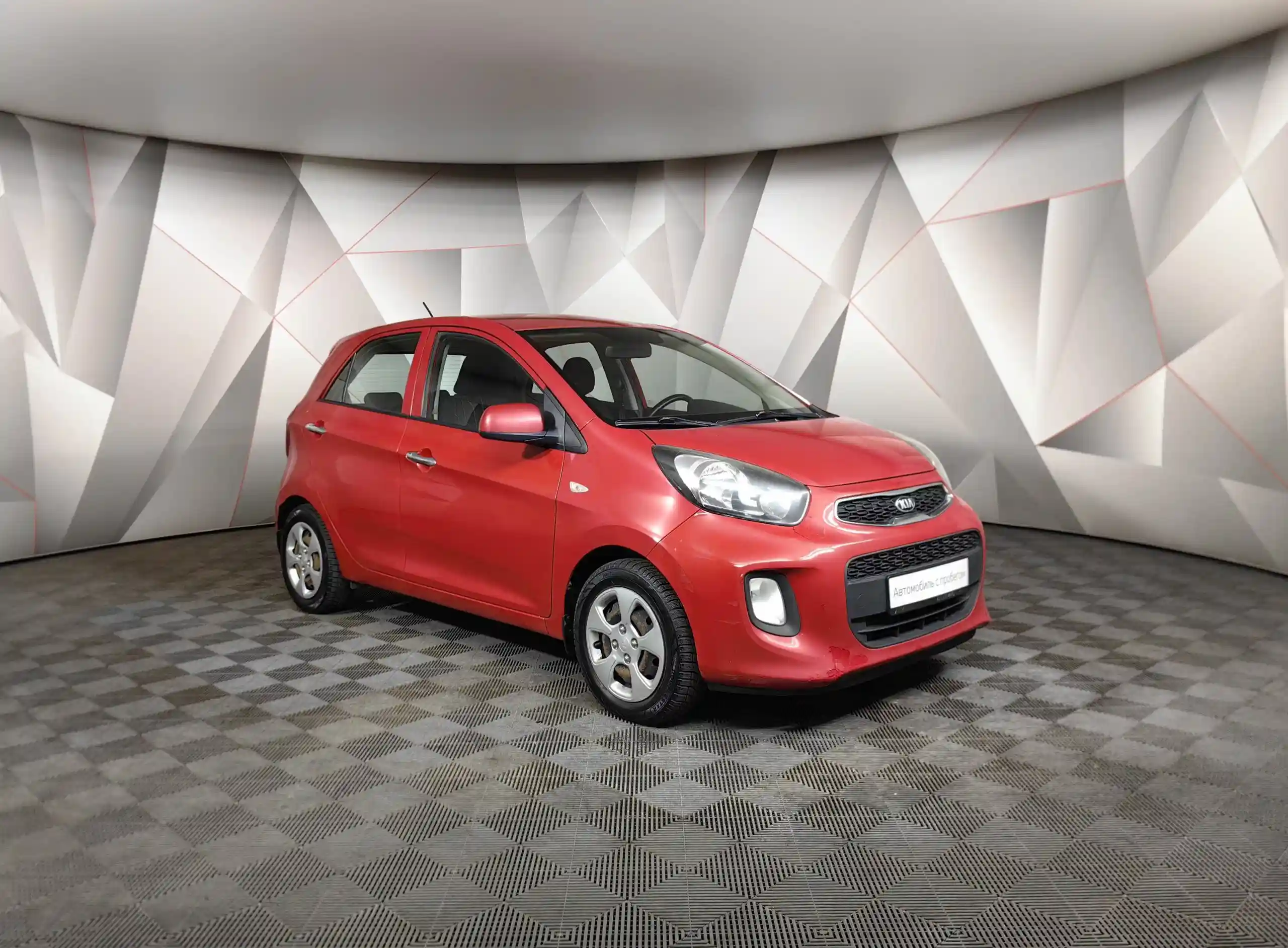 Kia Picanto 2016
