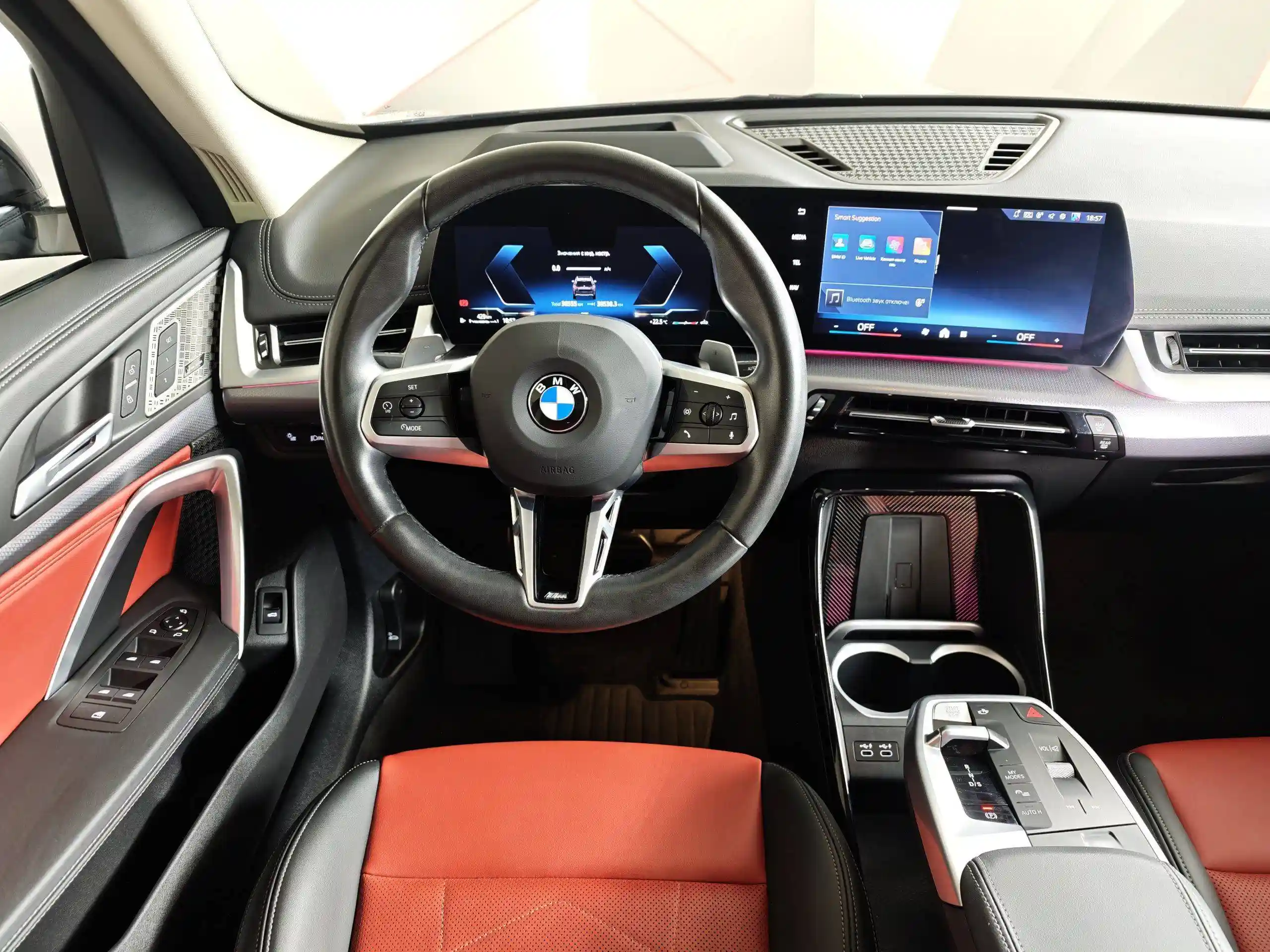 BMW X1 2024
