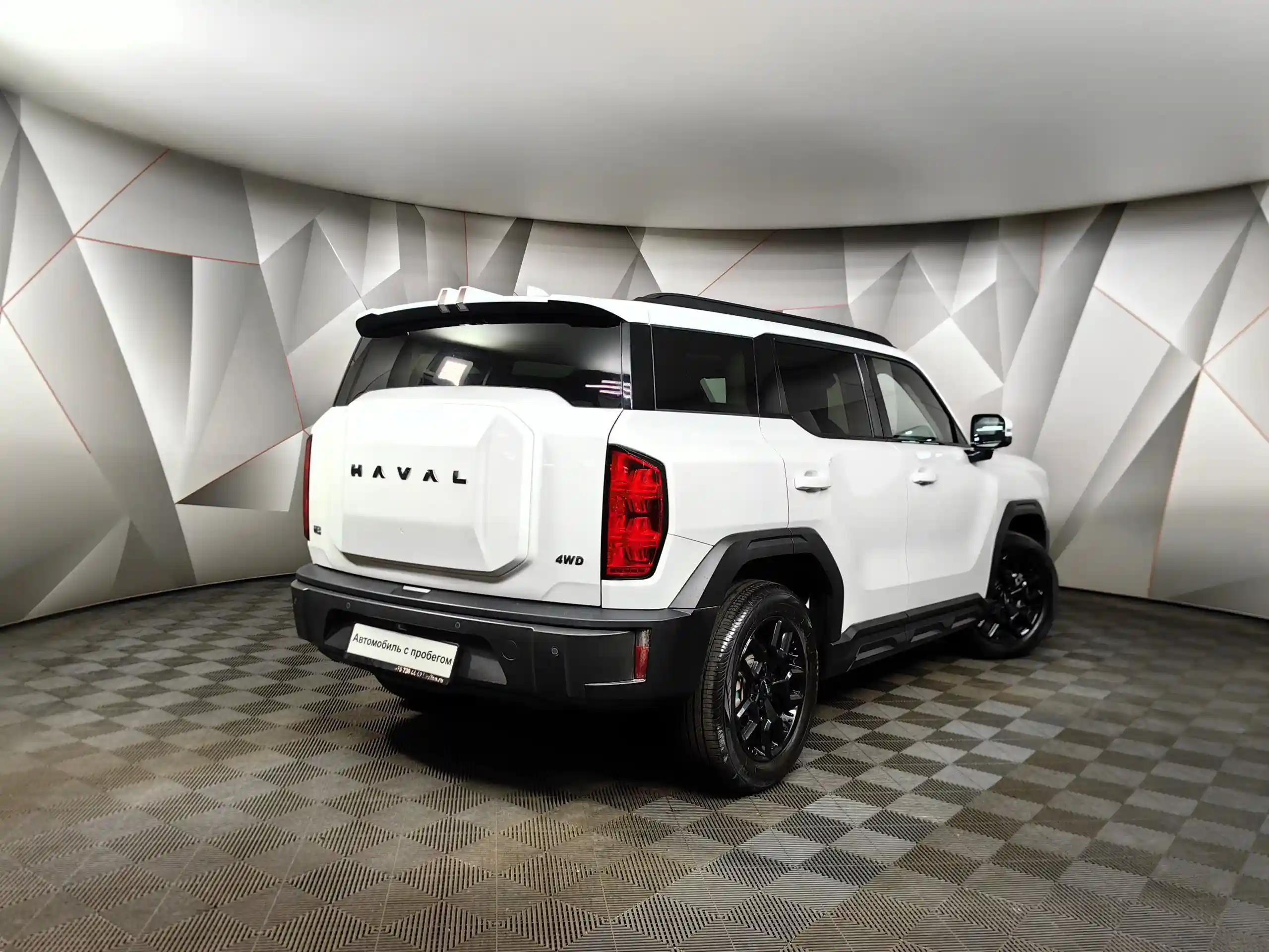 Haval PRO H3 2024