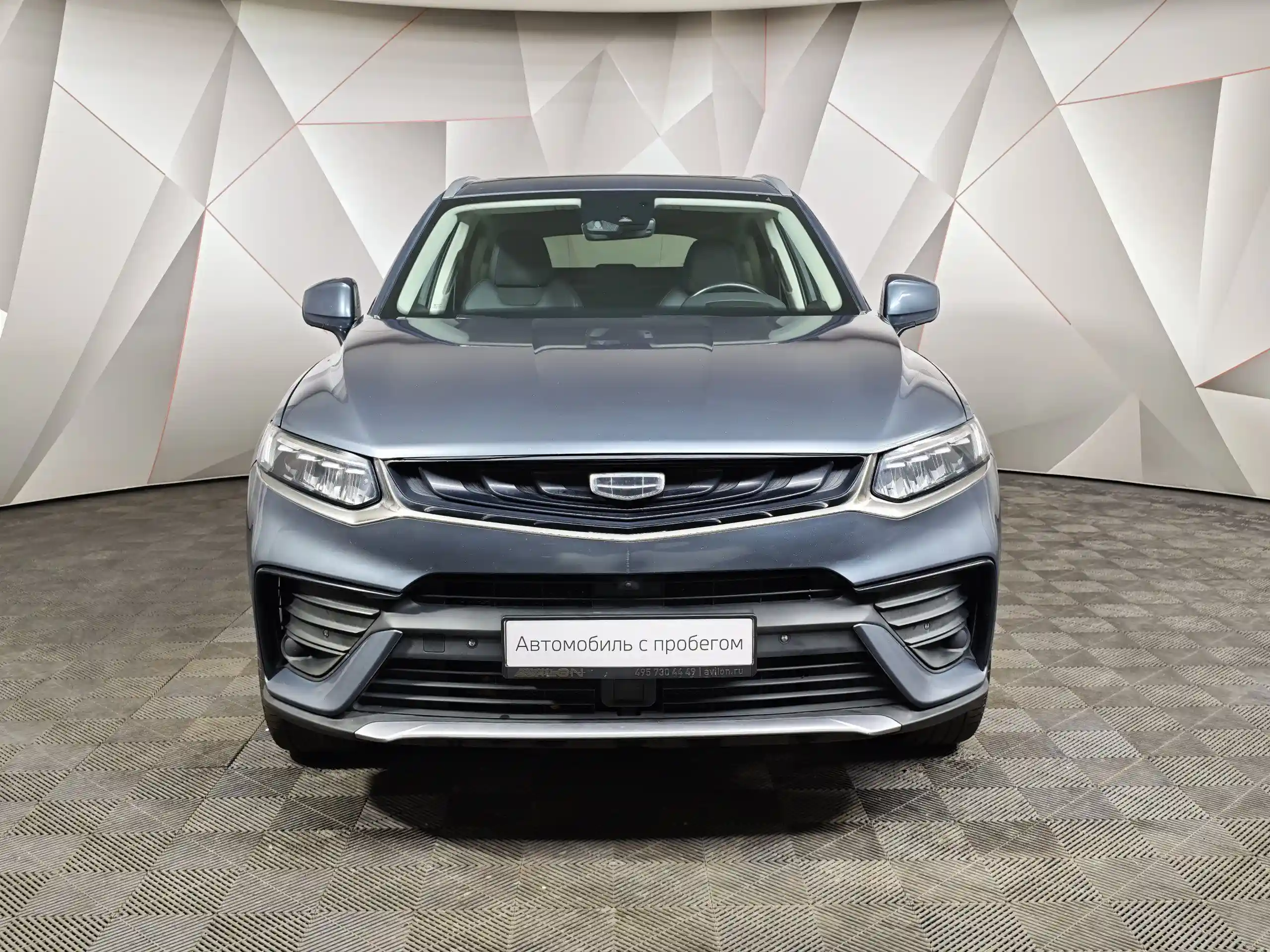 Geely Tugella 2021