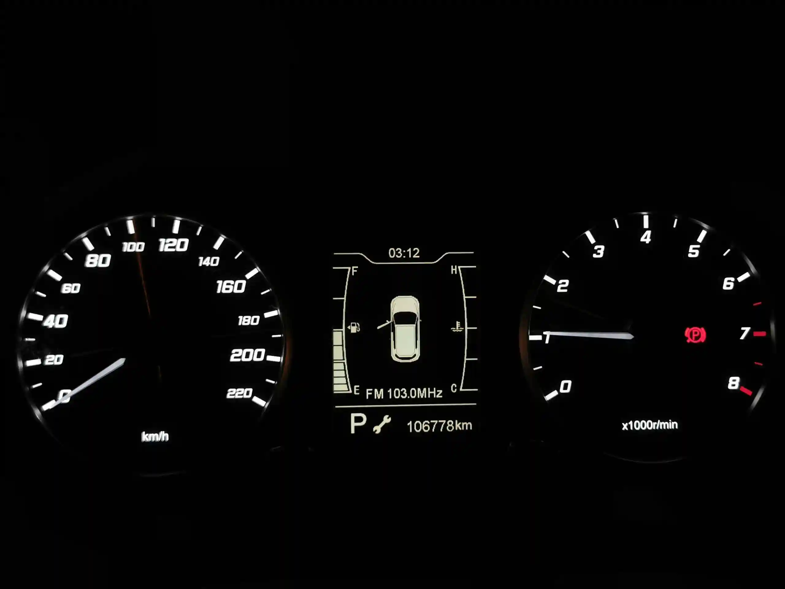 Chery Tiggo 4 2022