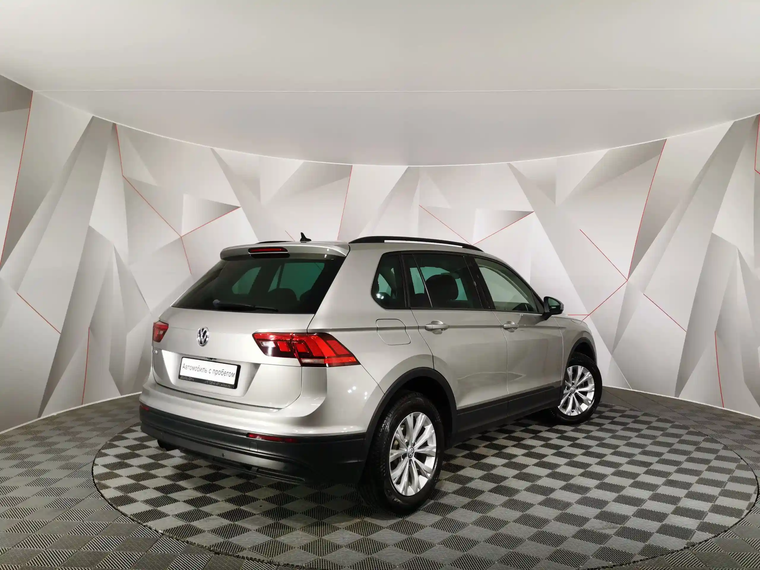 Volkswagen Tiguan 2019