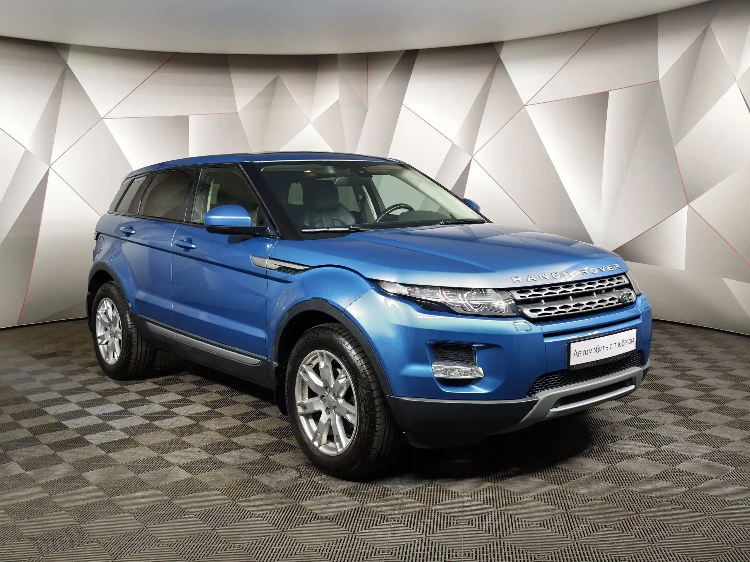 Land Rover Range Rover Evoque 2014