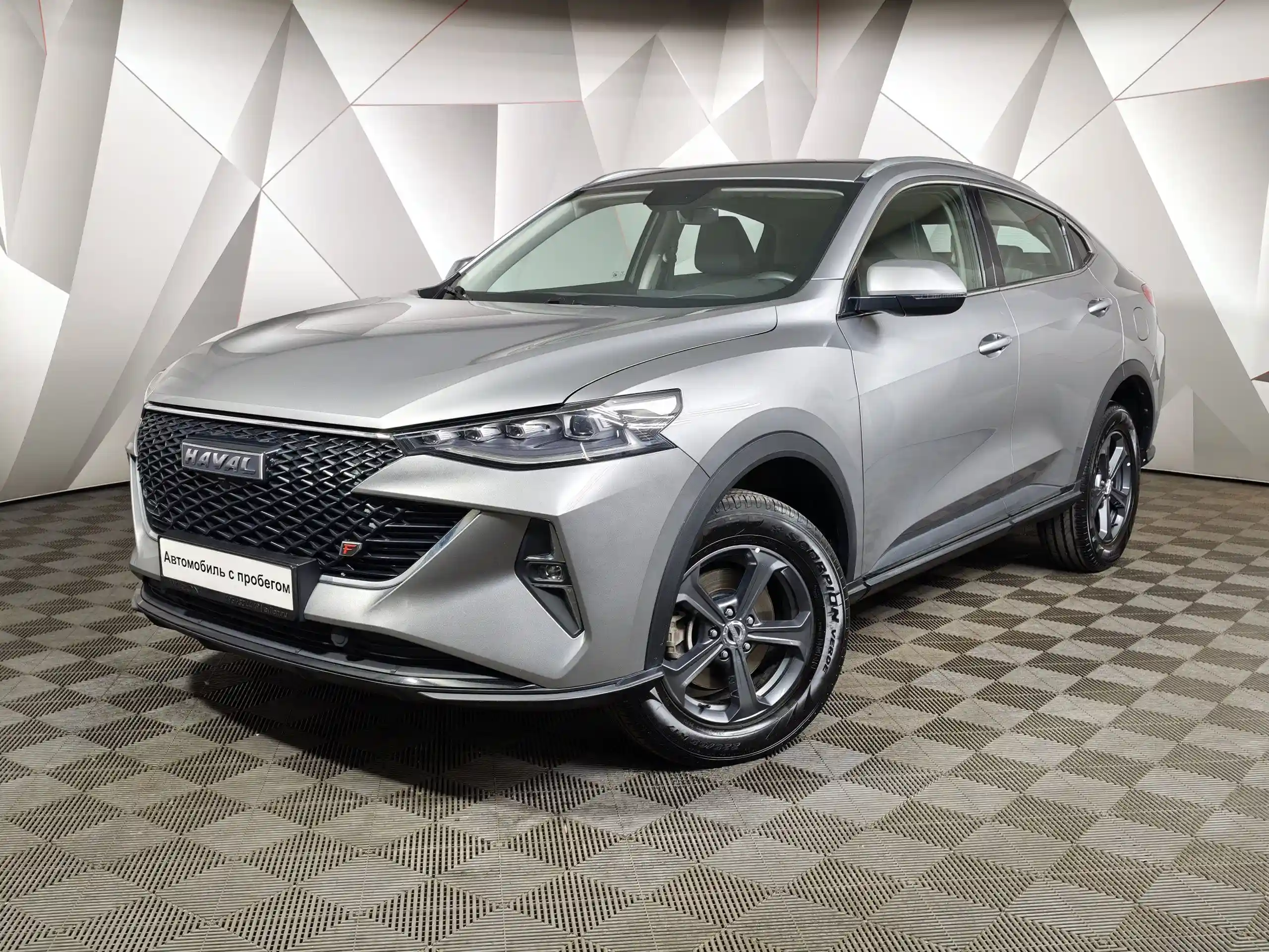 Haval F7x 2023