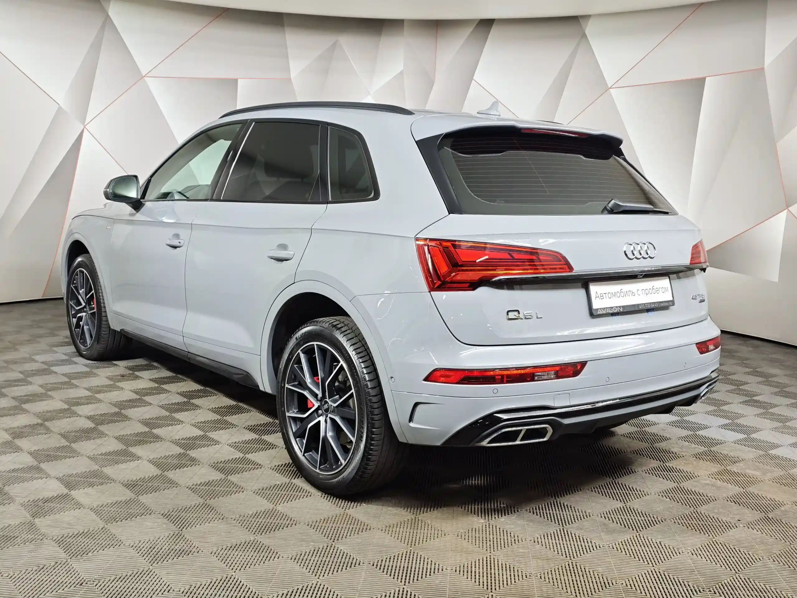 Audi Q5 2025