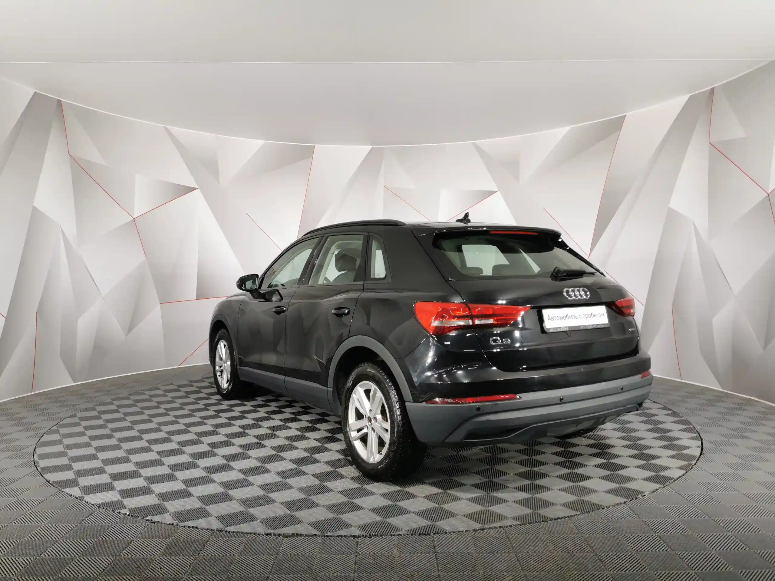 Audi Q3 2021