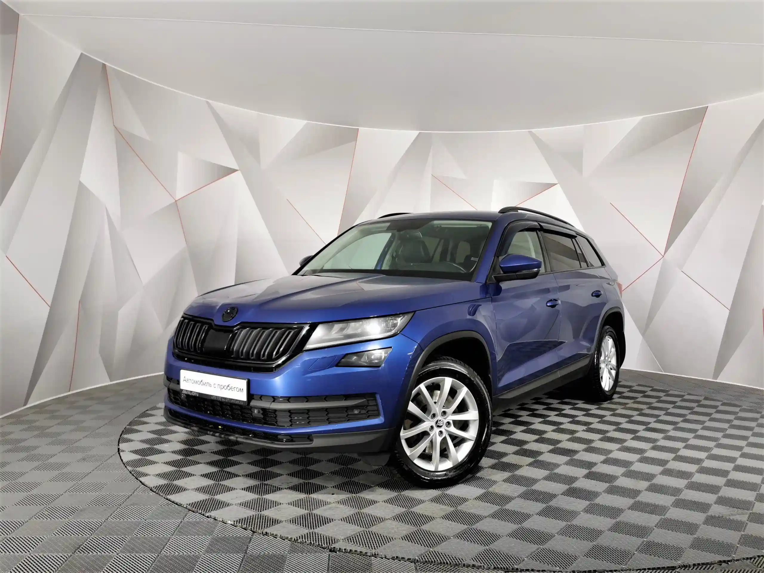 Skoda Kodiaq 2019