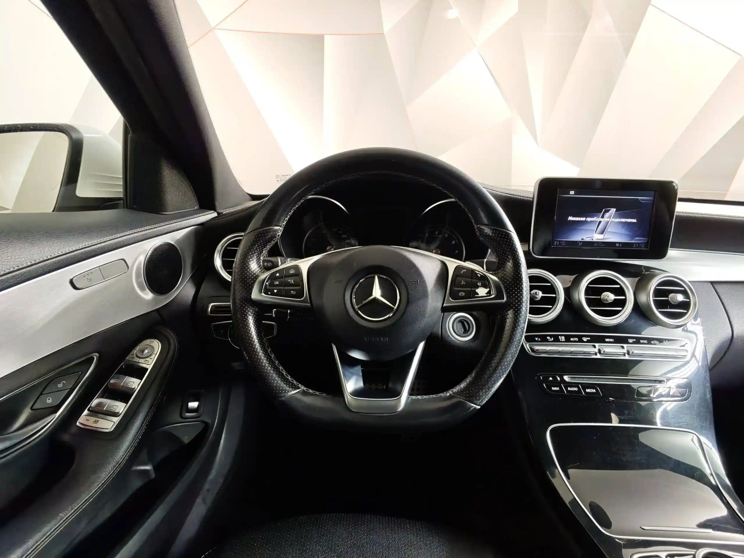 Mercedes-Benz C-Класс 2014