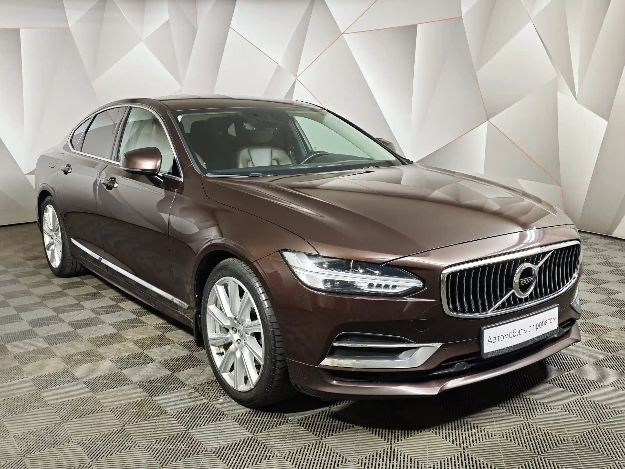 Volvo S90 2019