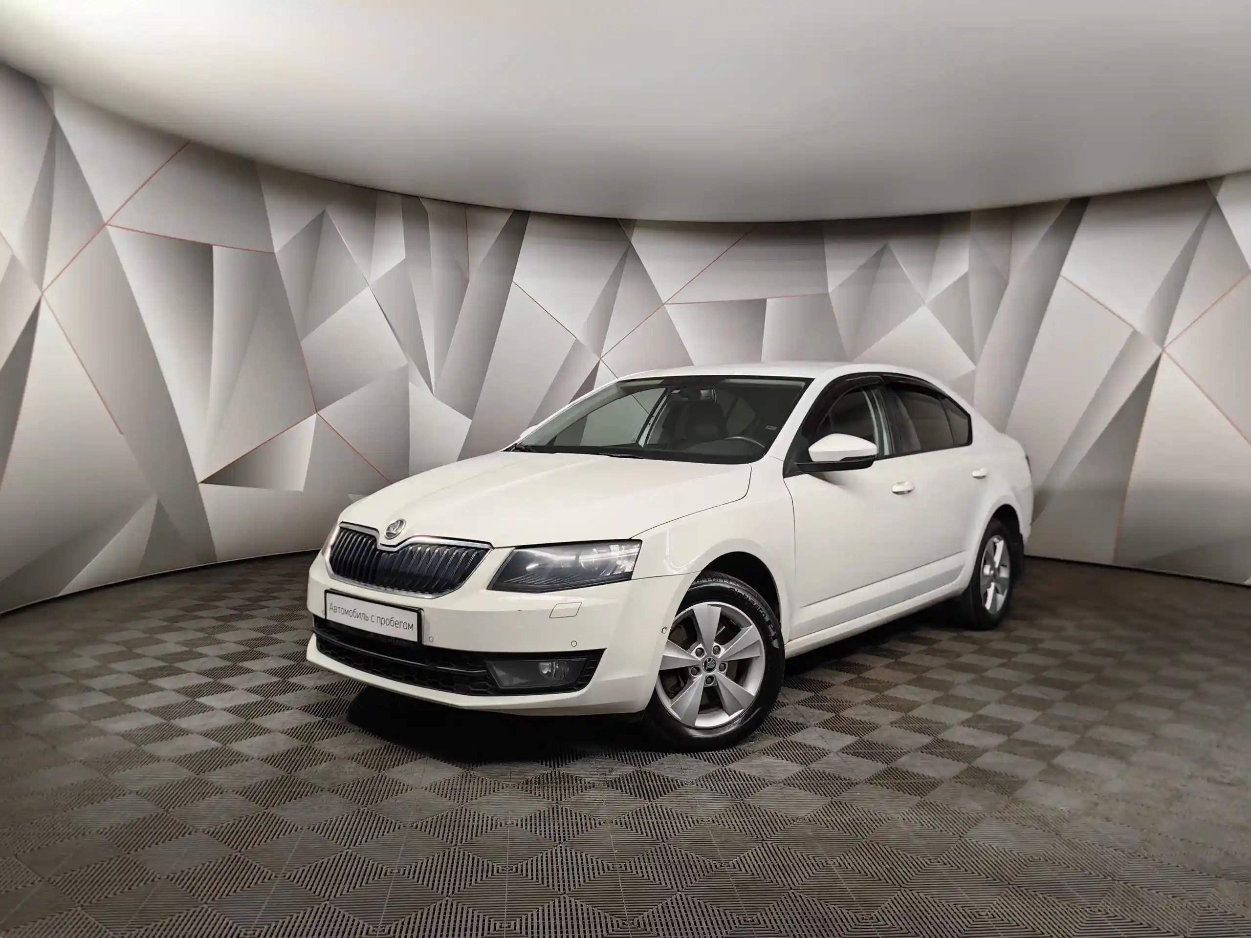 Skoda Octavia 2014
