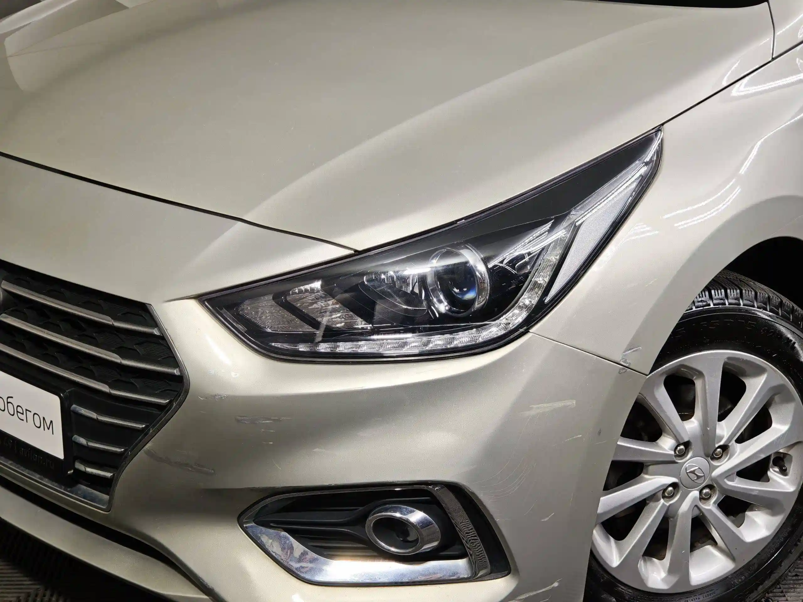 Hyundai Solaris 2017