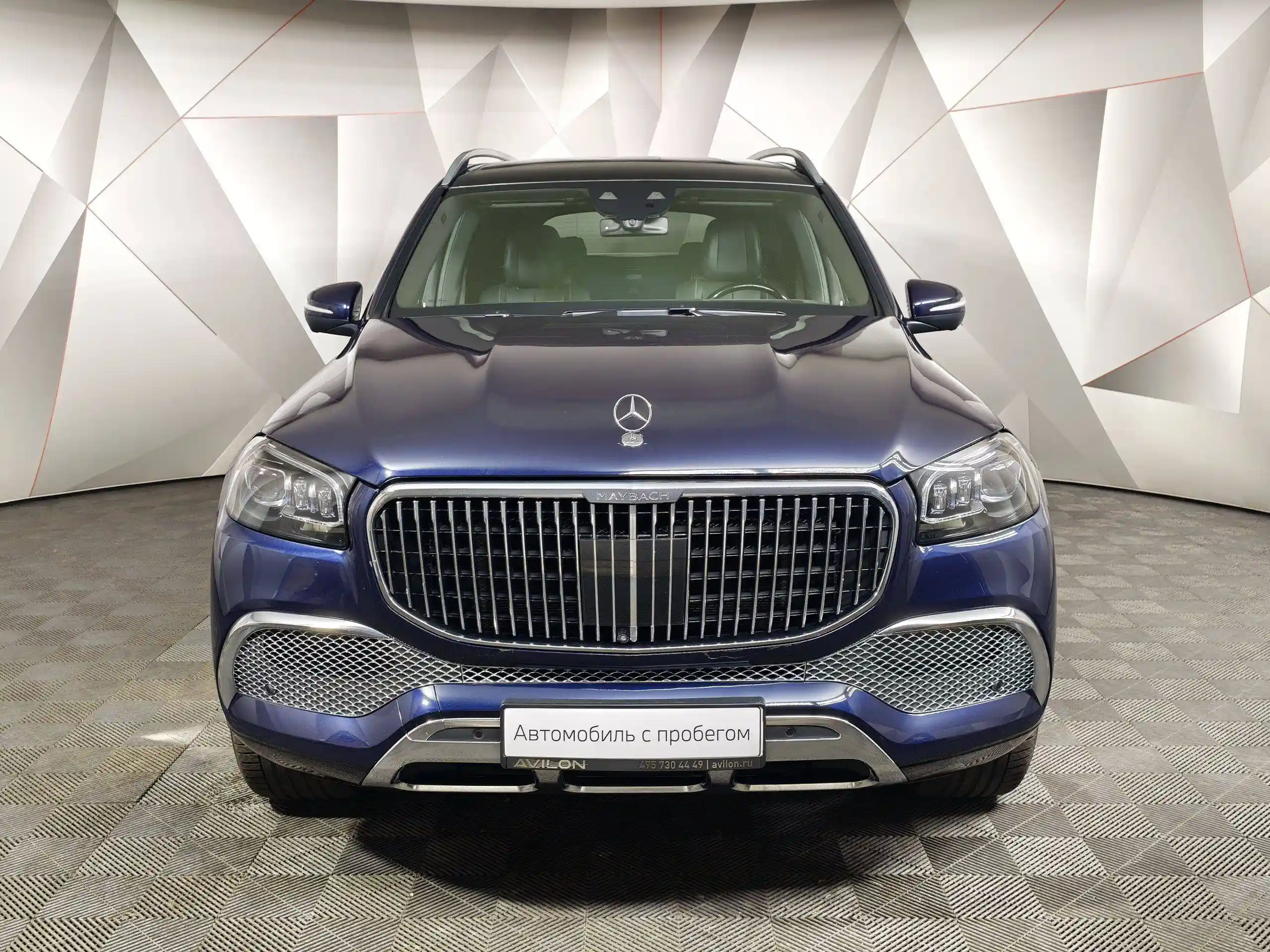 Mercedes-Benz GLS 2021