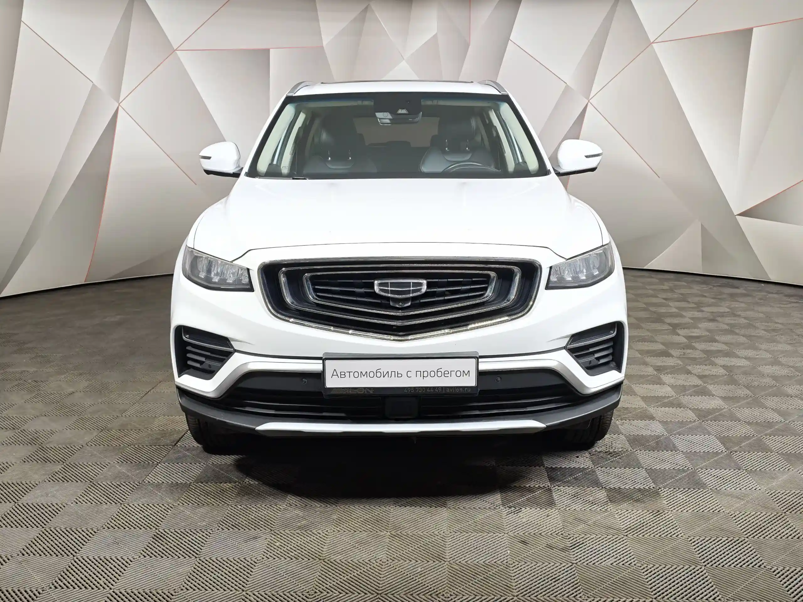 Geely Atlas Pro 2024