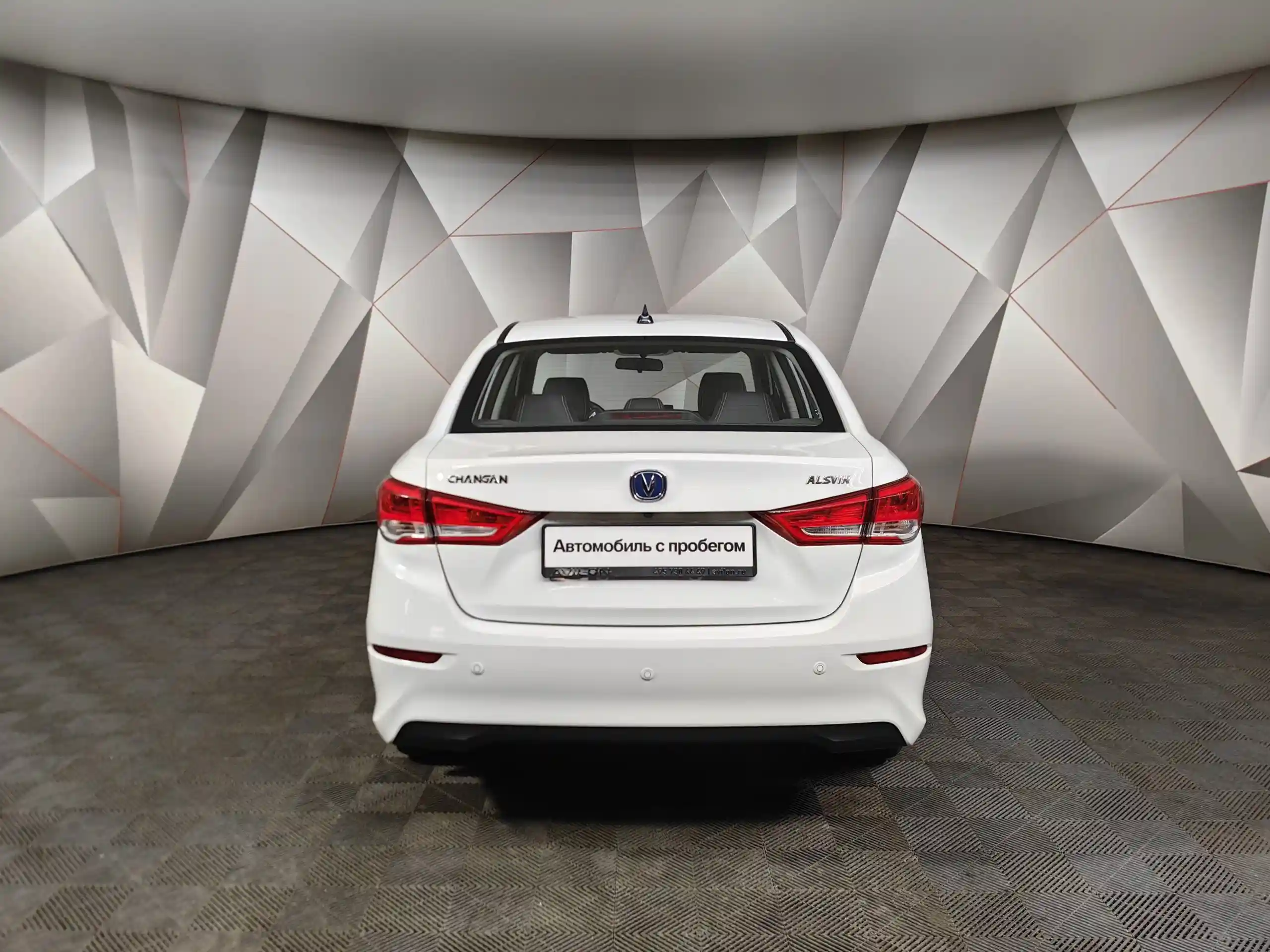Changan Alsvin 2024