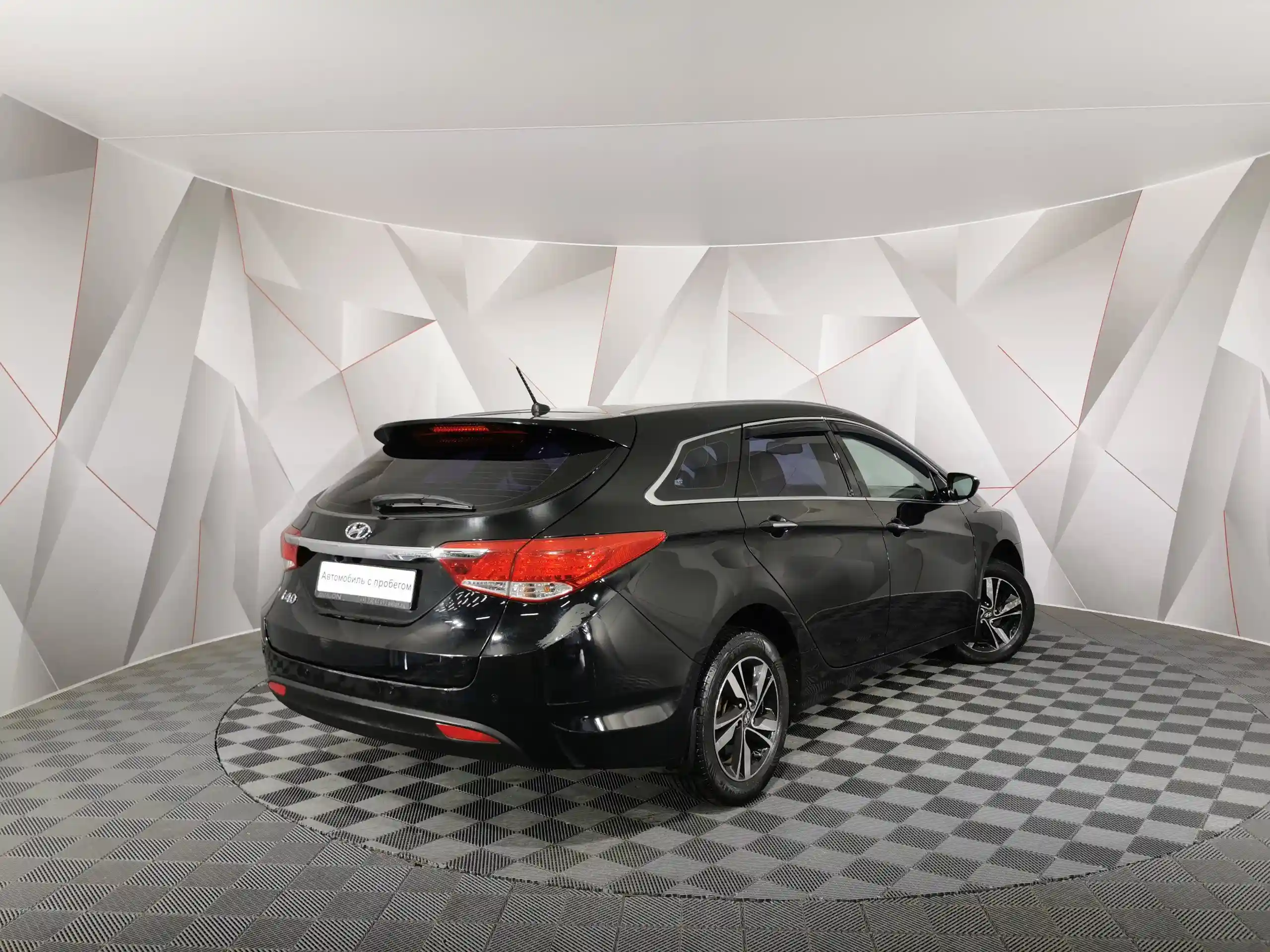 Hyundai i40 2013