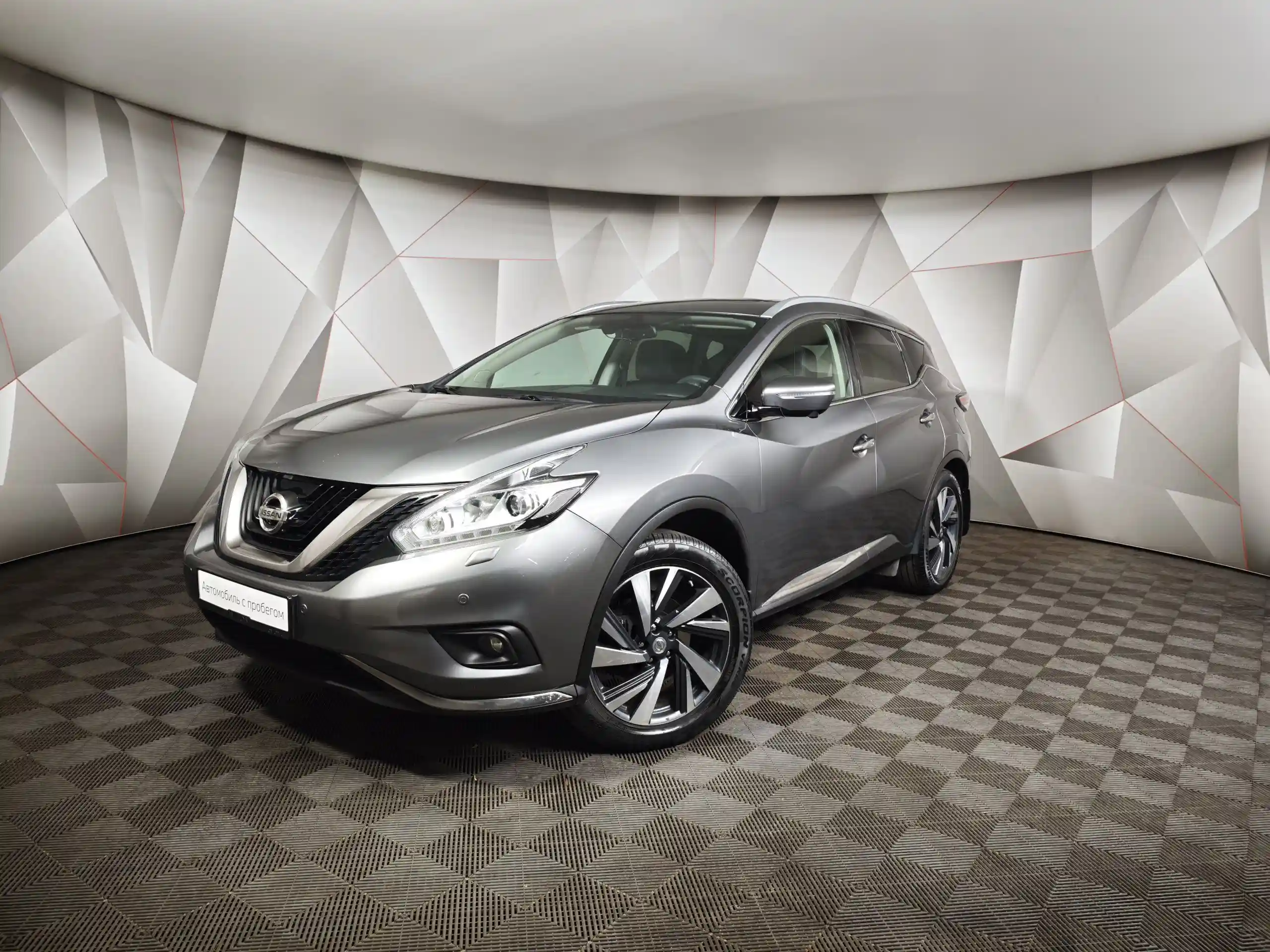 Nissan Murano 2017