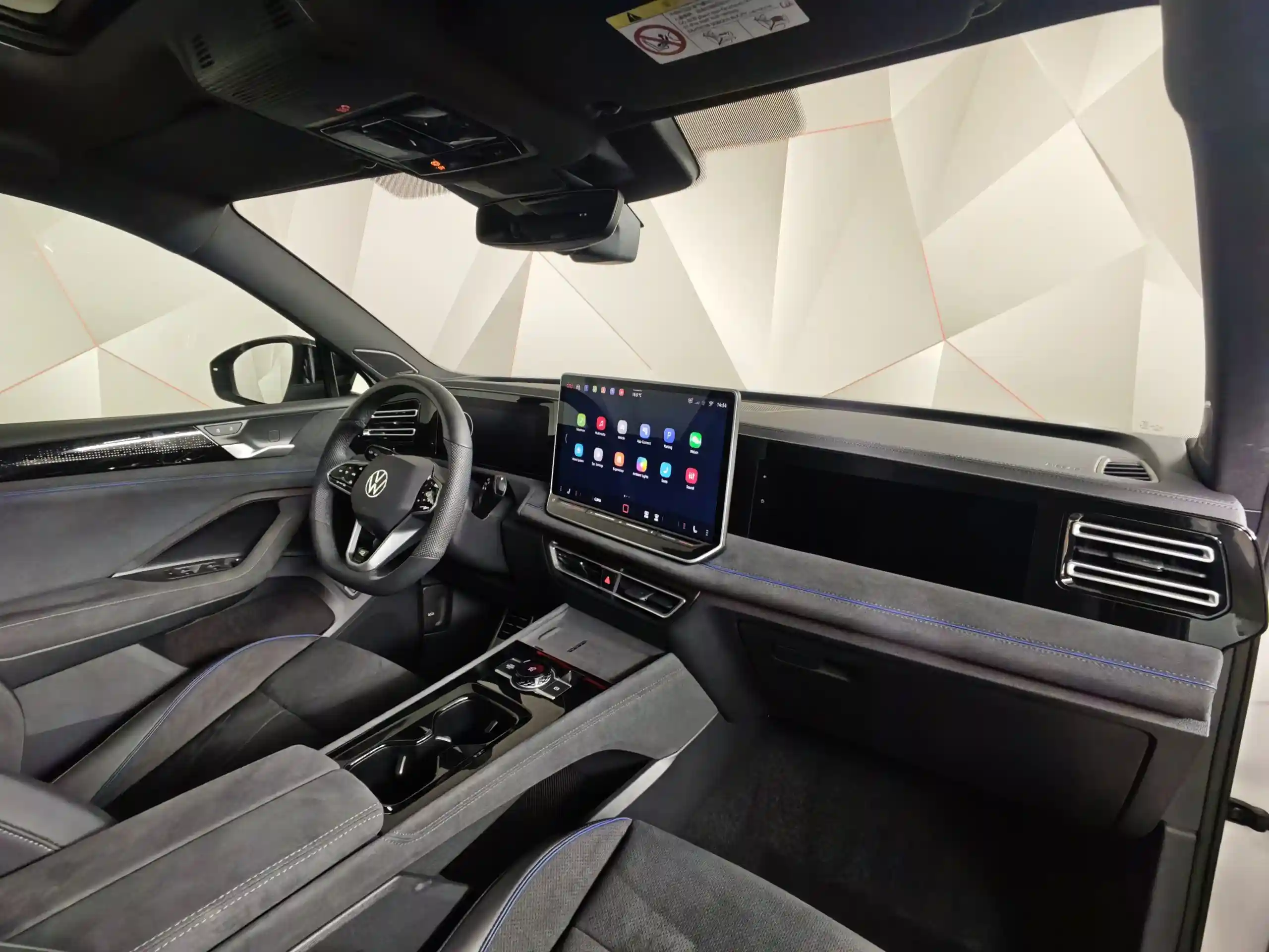 Volkswagen Tiguan 2025
