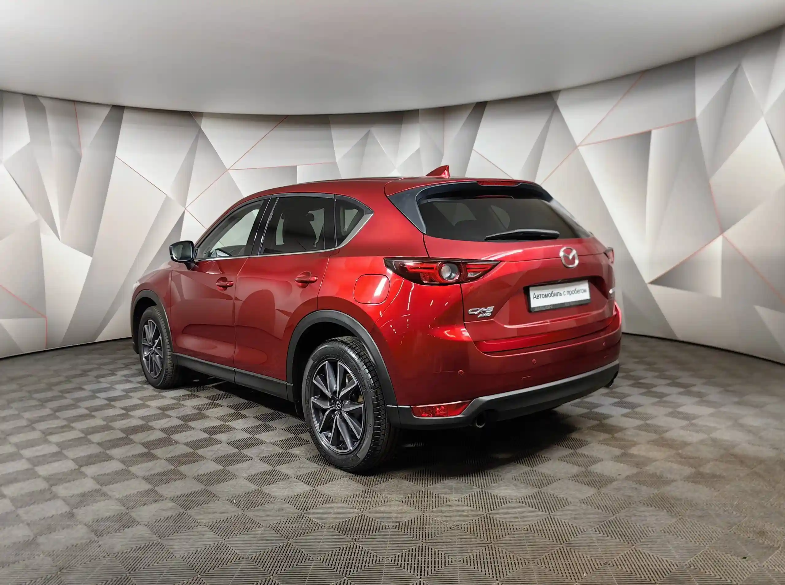 Mazda CX-5 2019