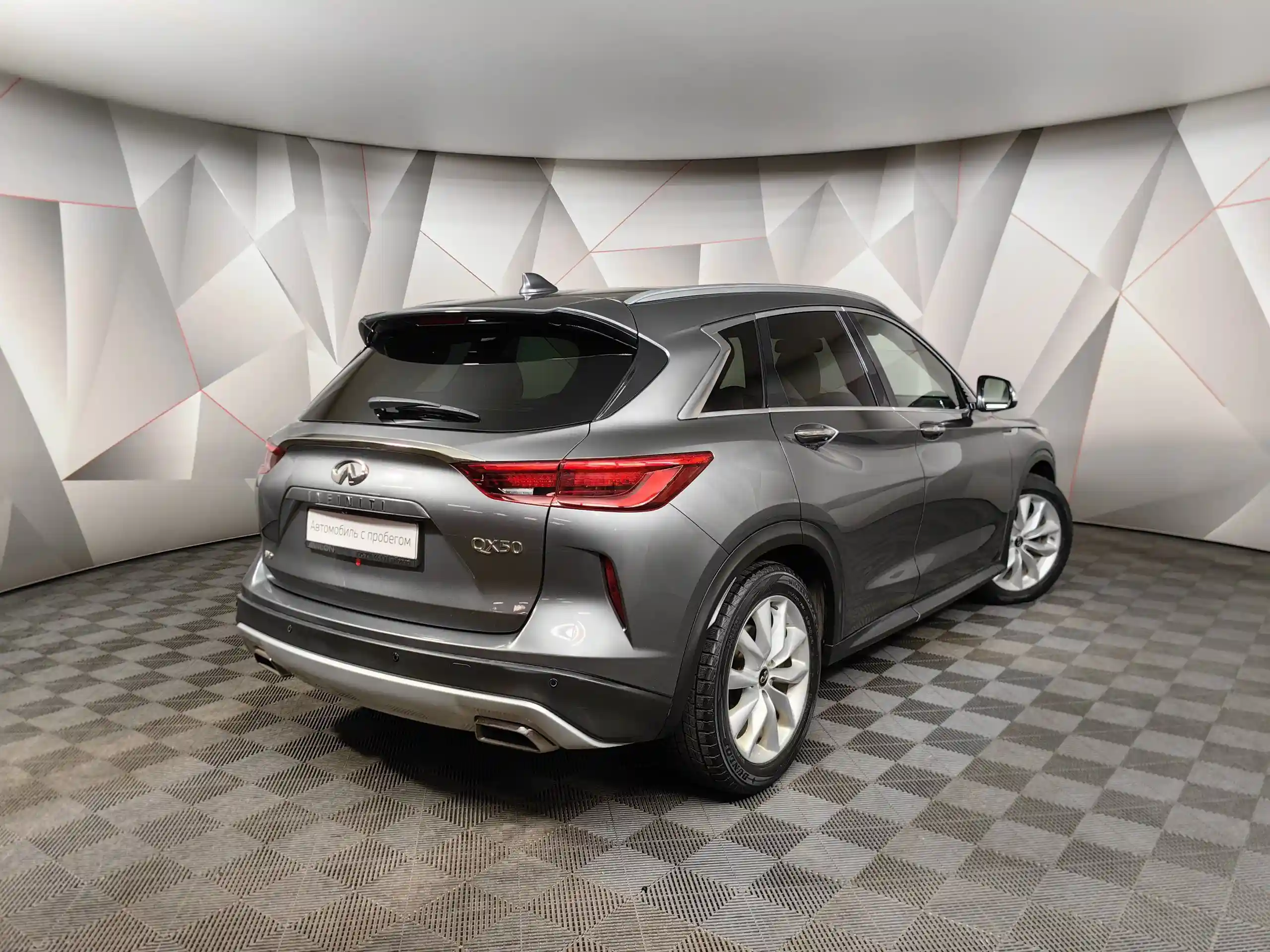 Infiniti QX50 2018