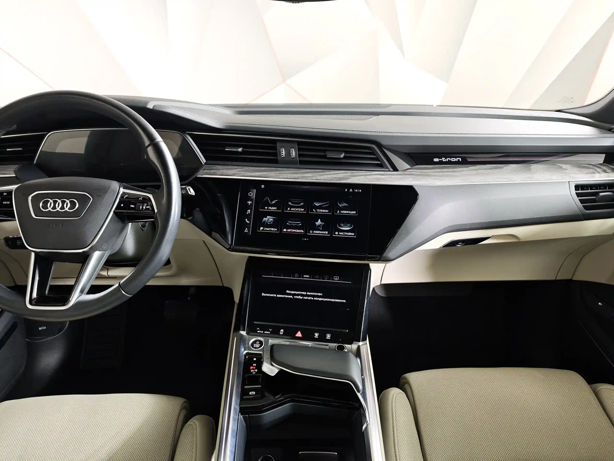 Audi e-tron 2021