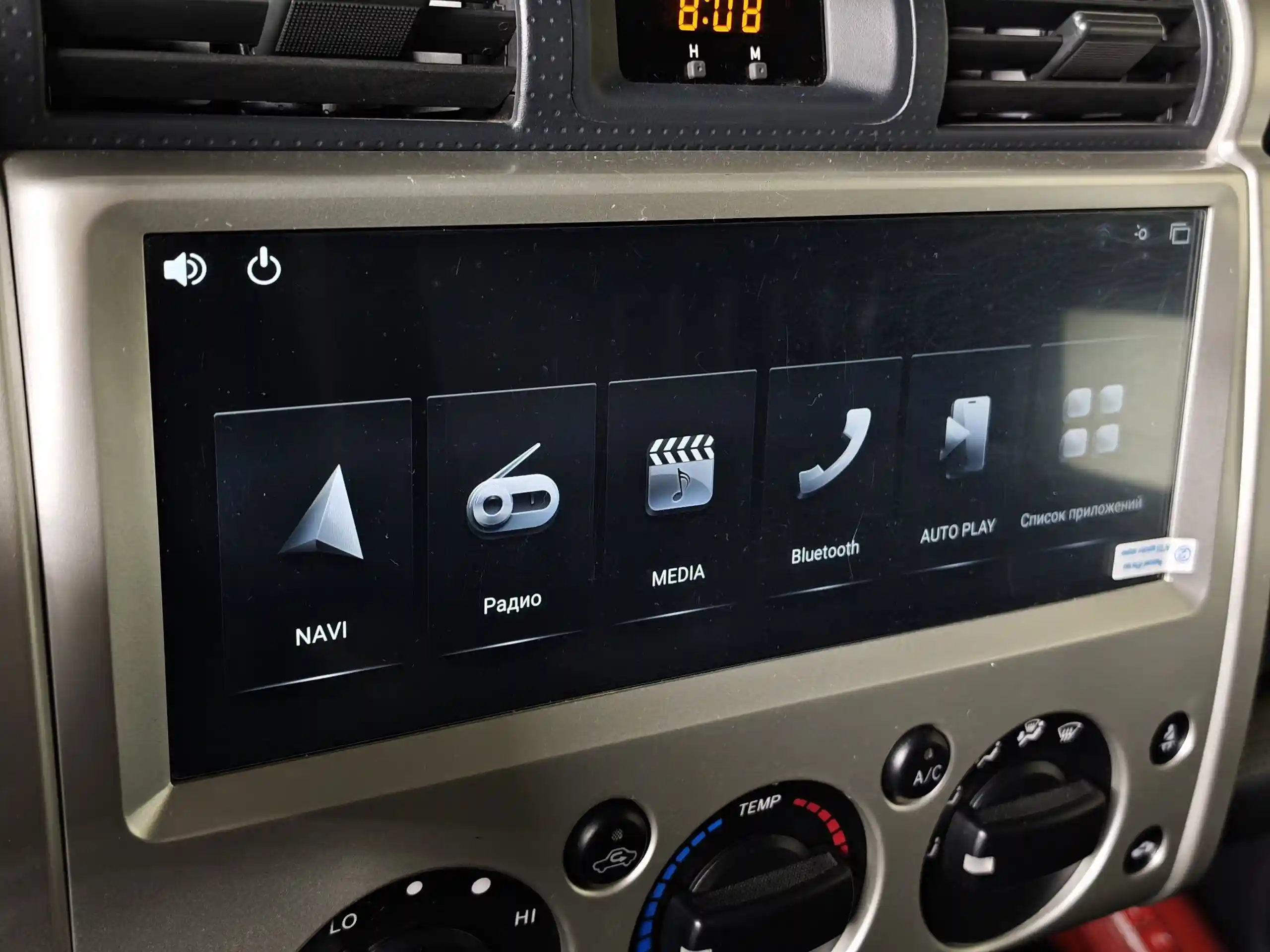 Toyota FJ Cruiser 2022