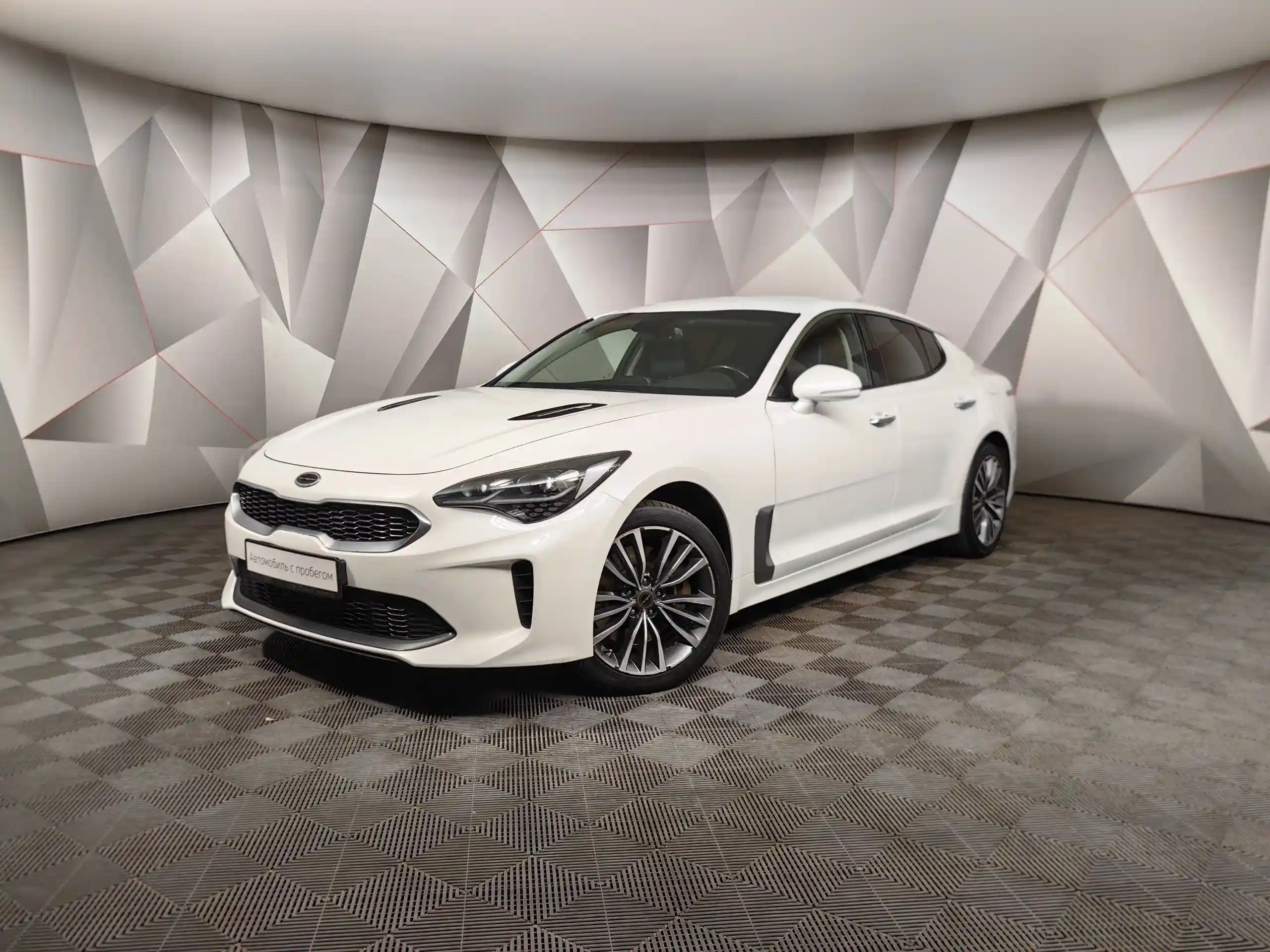 Kia Stinger 2018