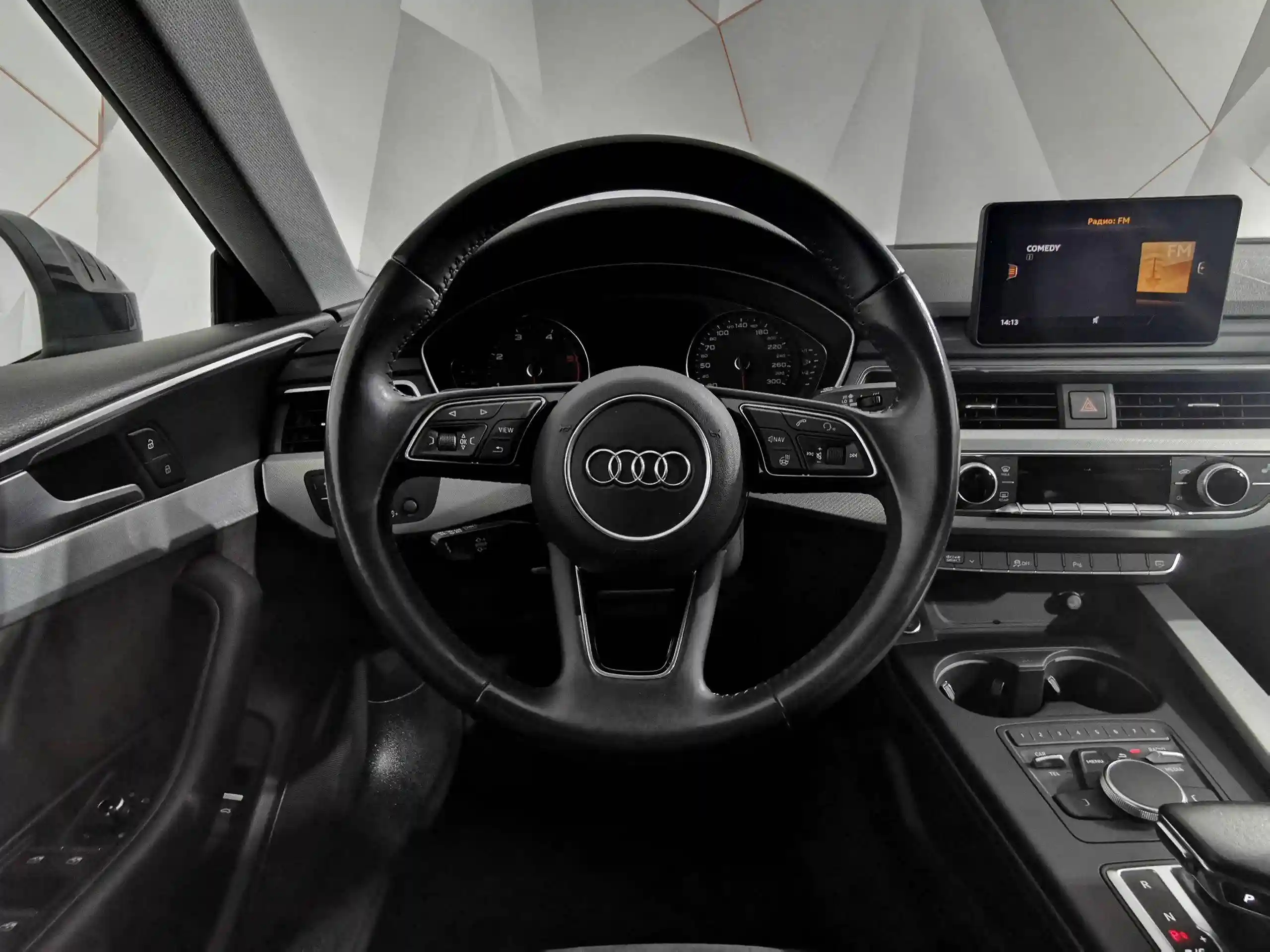 Audi A5 2018