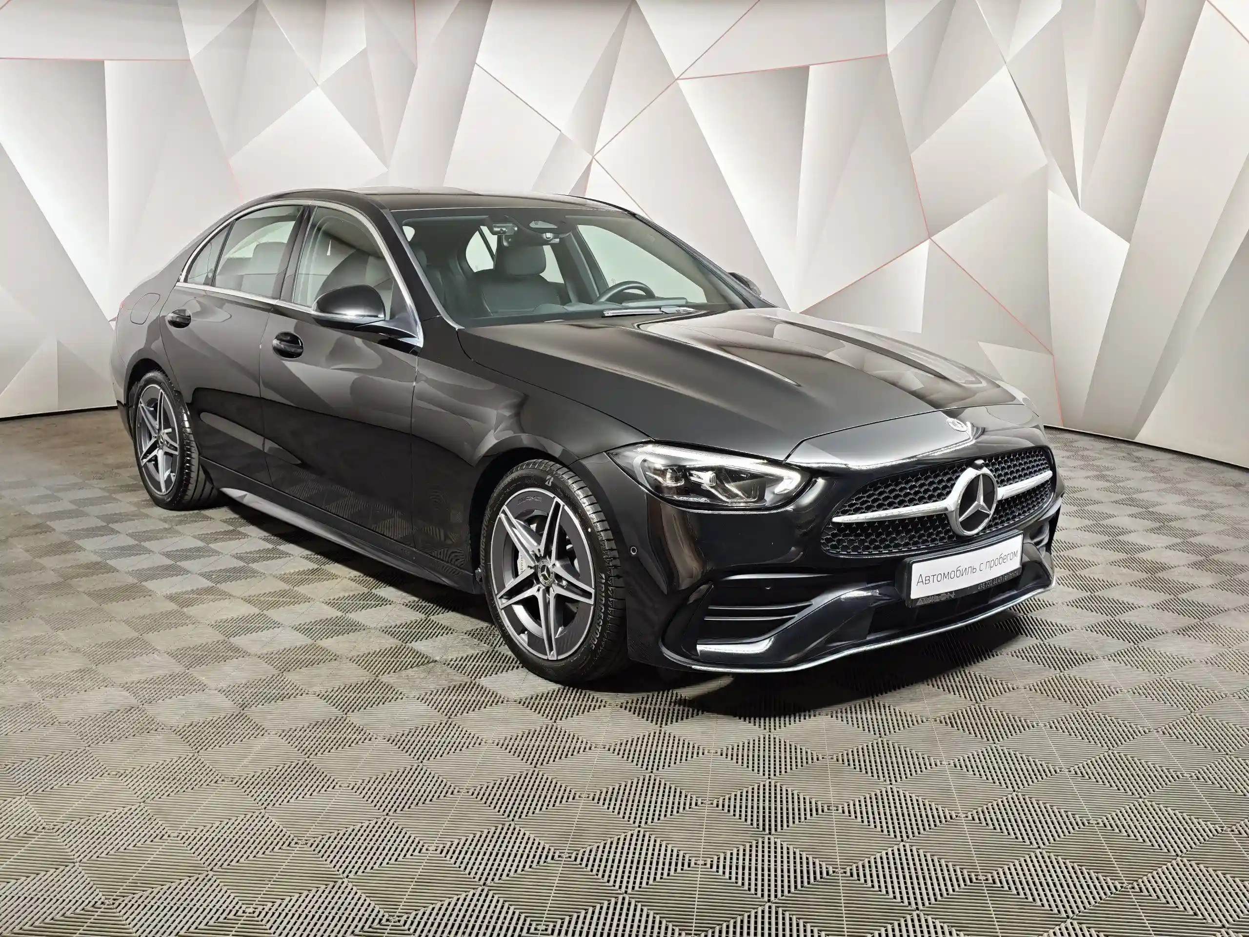 Mercedes-Benz C-Класс 2021