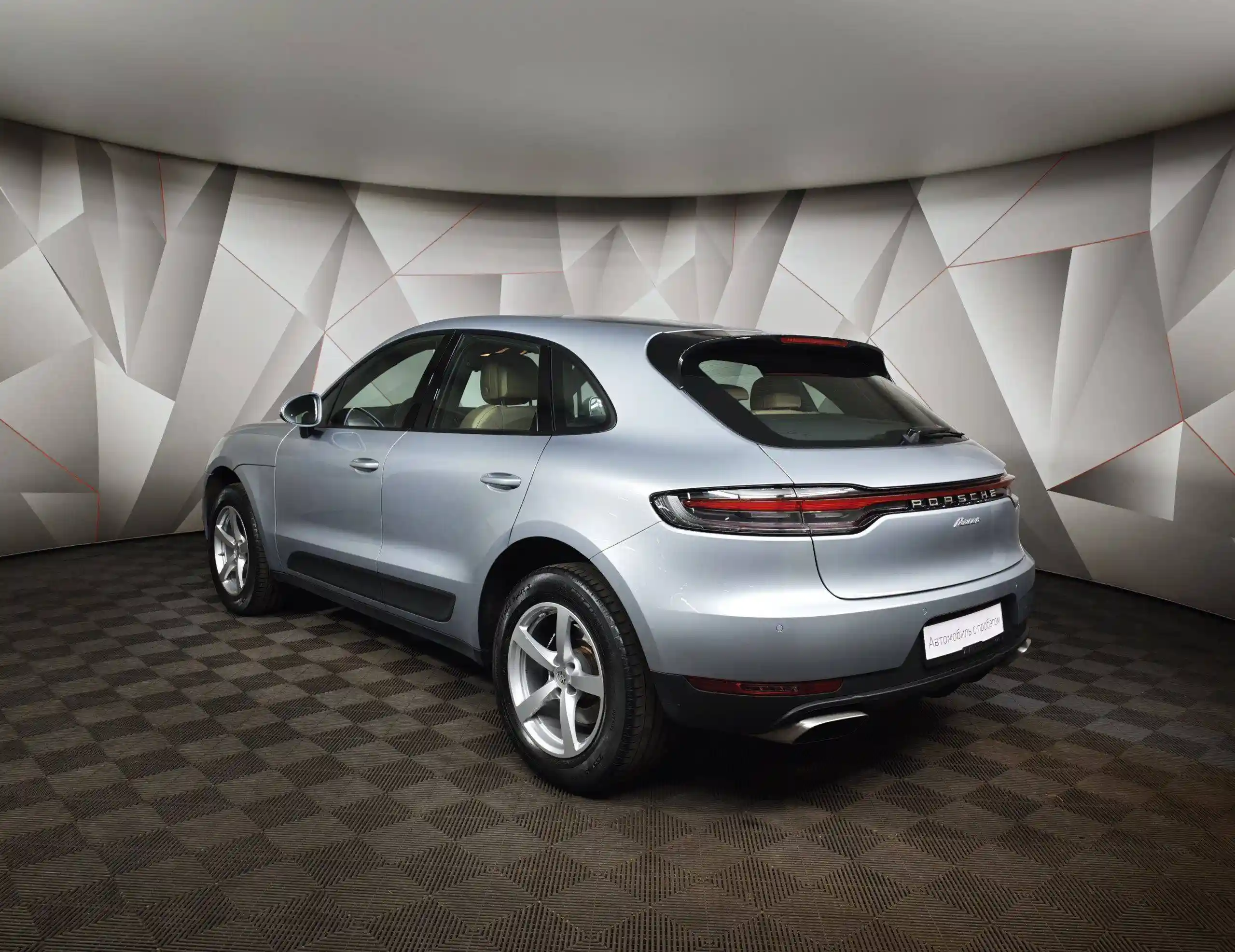 Porsche Macan 2020