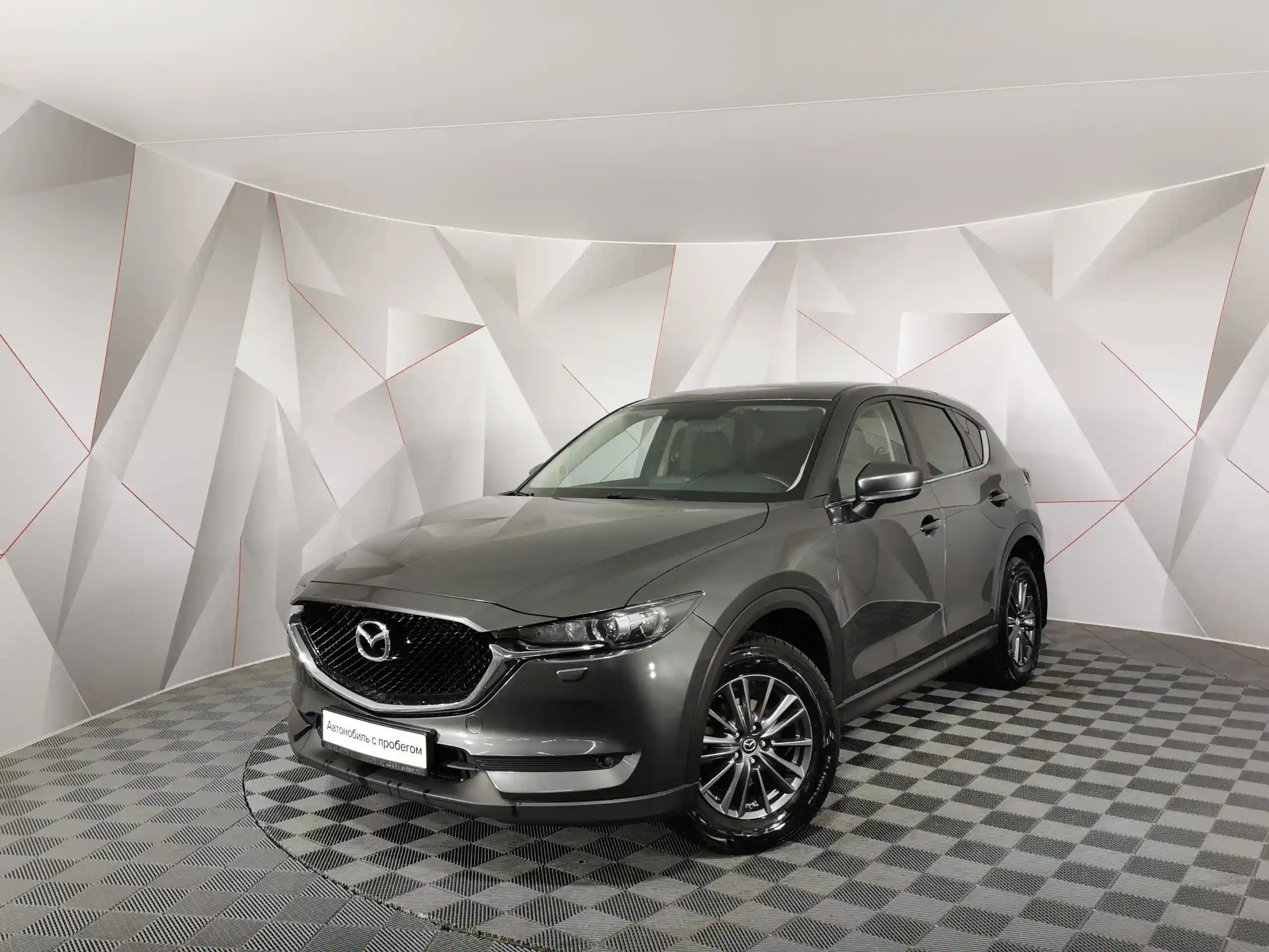 Mazda CX-5 2020