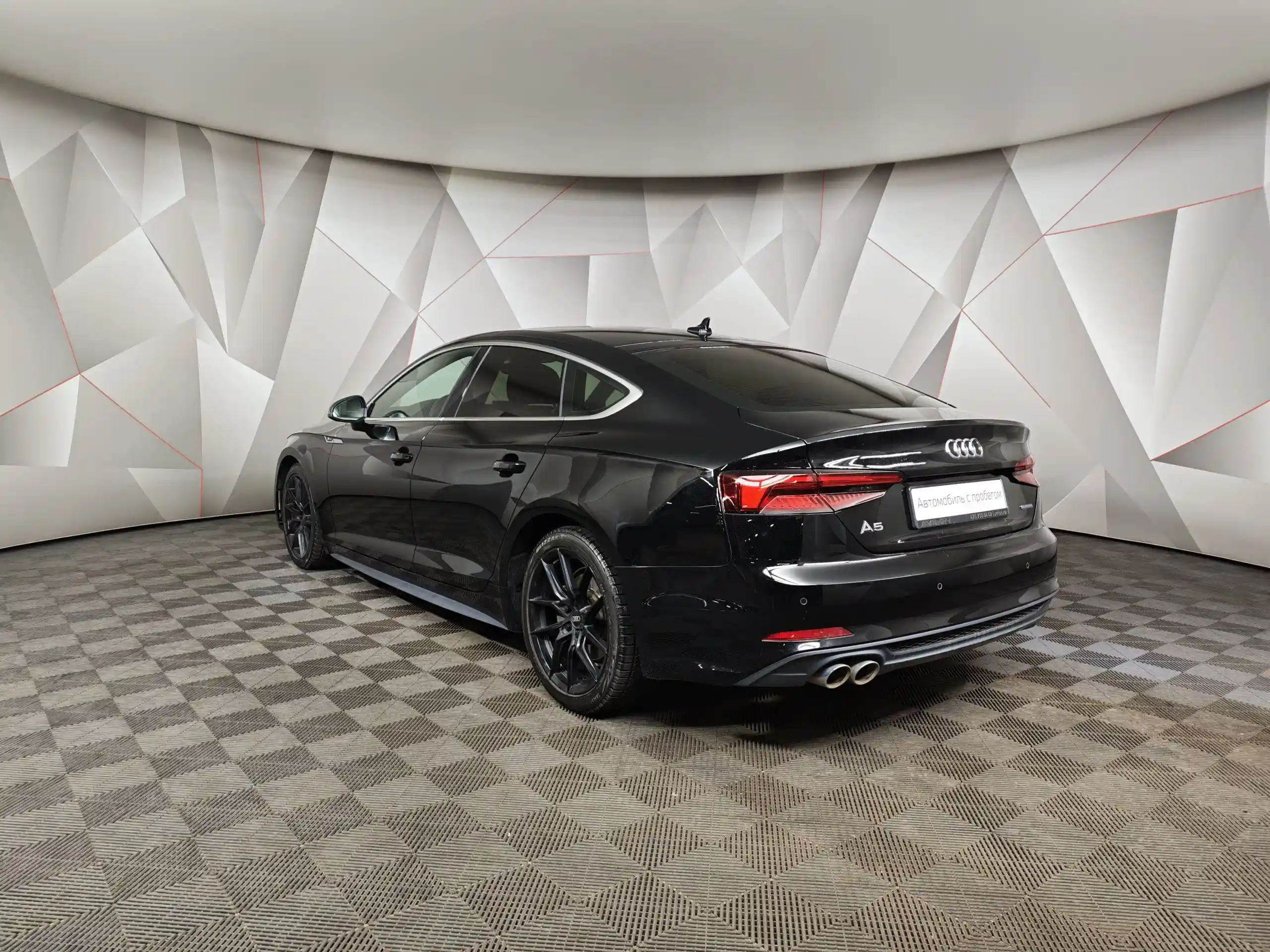 Audi A5 2019