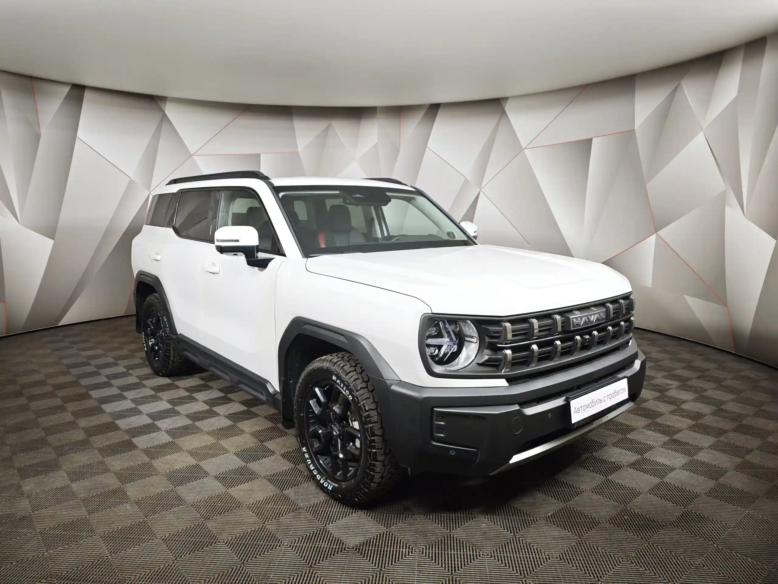 Haval PRO H3 2024