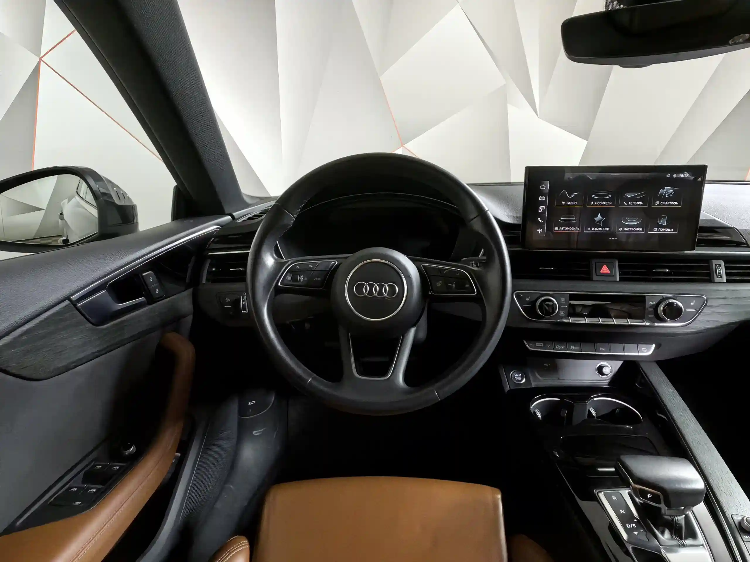 Audi A5 2021